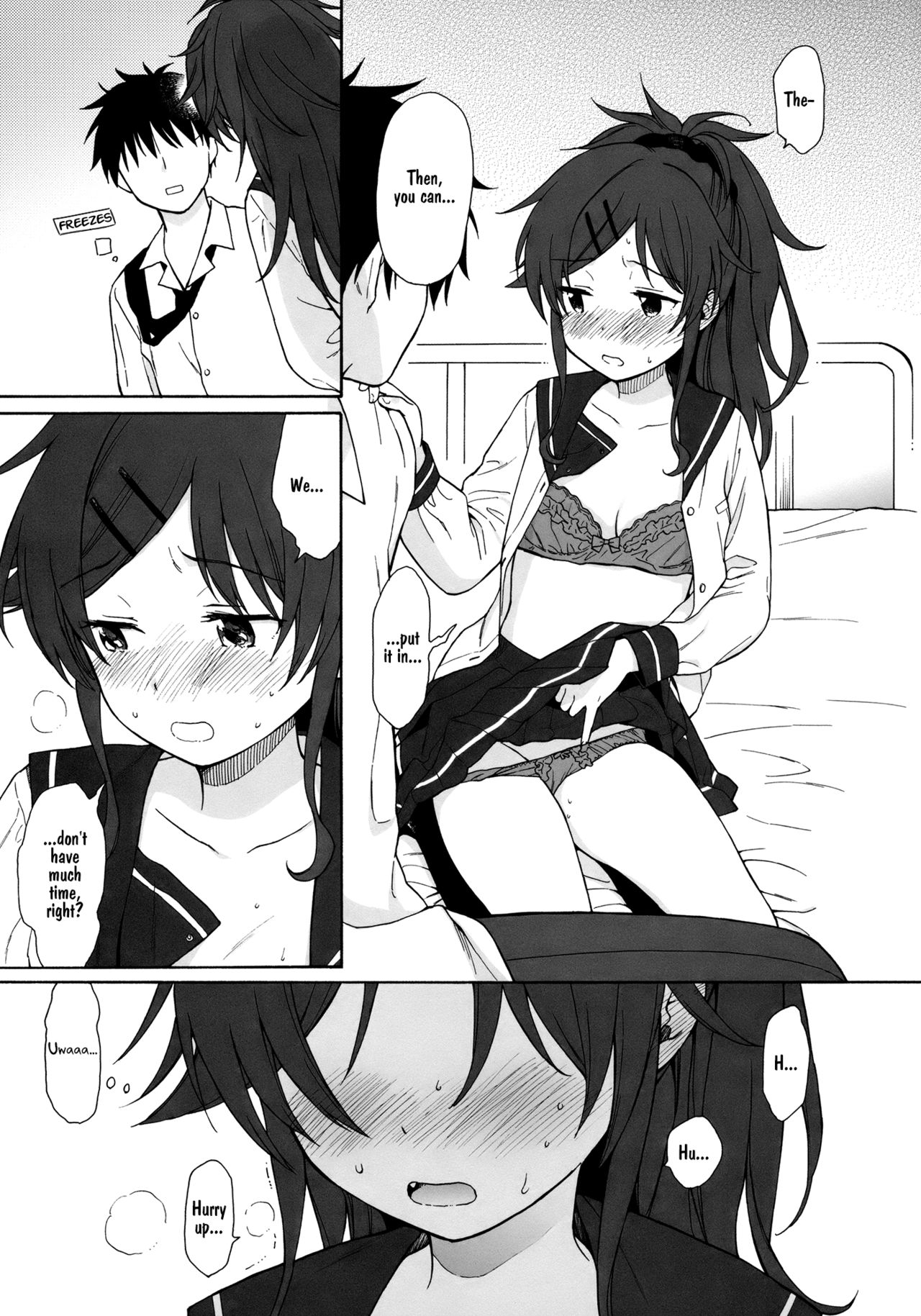 (COMIC1☆11) [不可不可 (関谷あさみ)] ホームメイド (クオリディア・コード) [英訳]