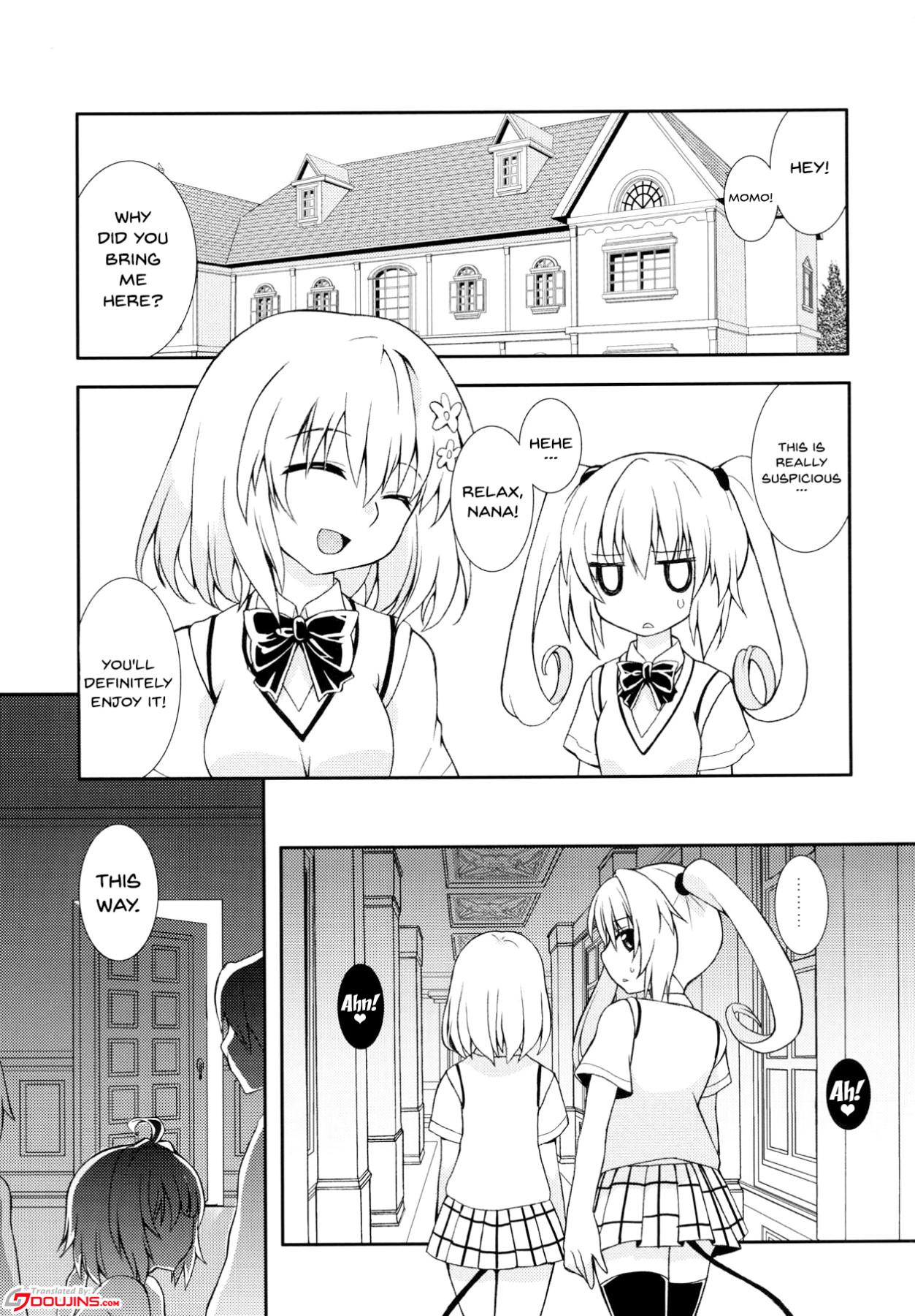 (C83) [かつま極楽堂 (かつまれい)] モモナナだーくねす (To LOVEる ダークネス) [英訳]