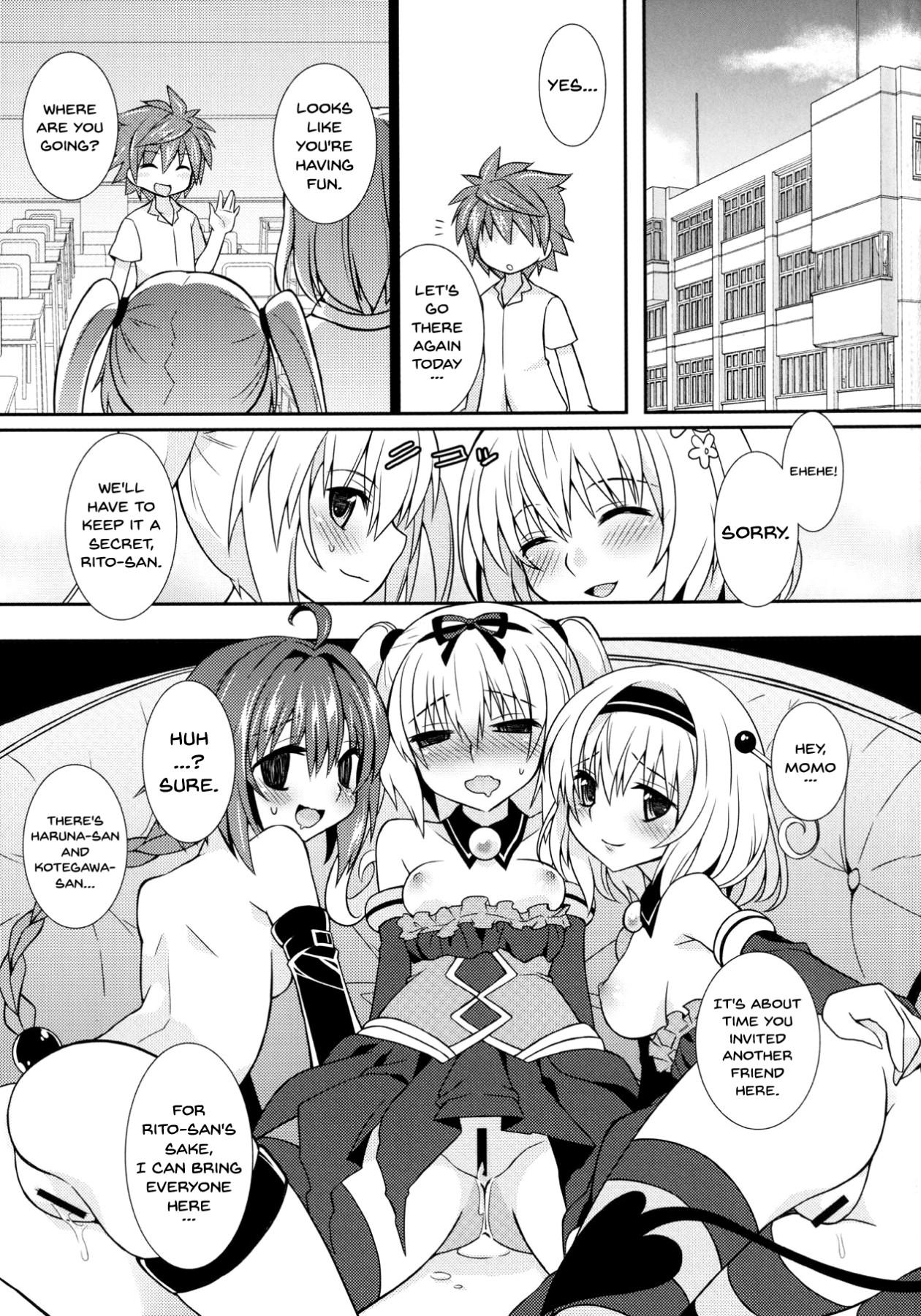 (C83) [かつま極楽堂 (かつまれい)] モモナナだーくねす (To LOVEる ダークネス) [英訳]