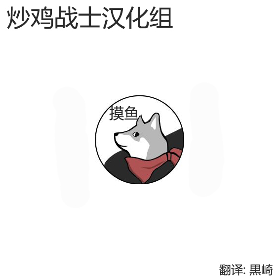 [稲戸せれれ] レモンイエロー (COMIC 快楽天ビースト 2014年7月号) [中国翻訳]
