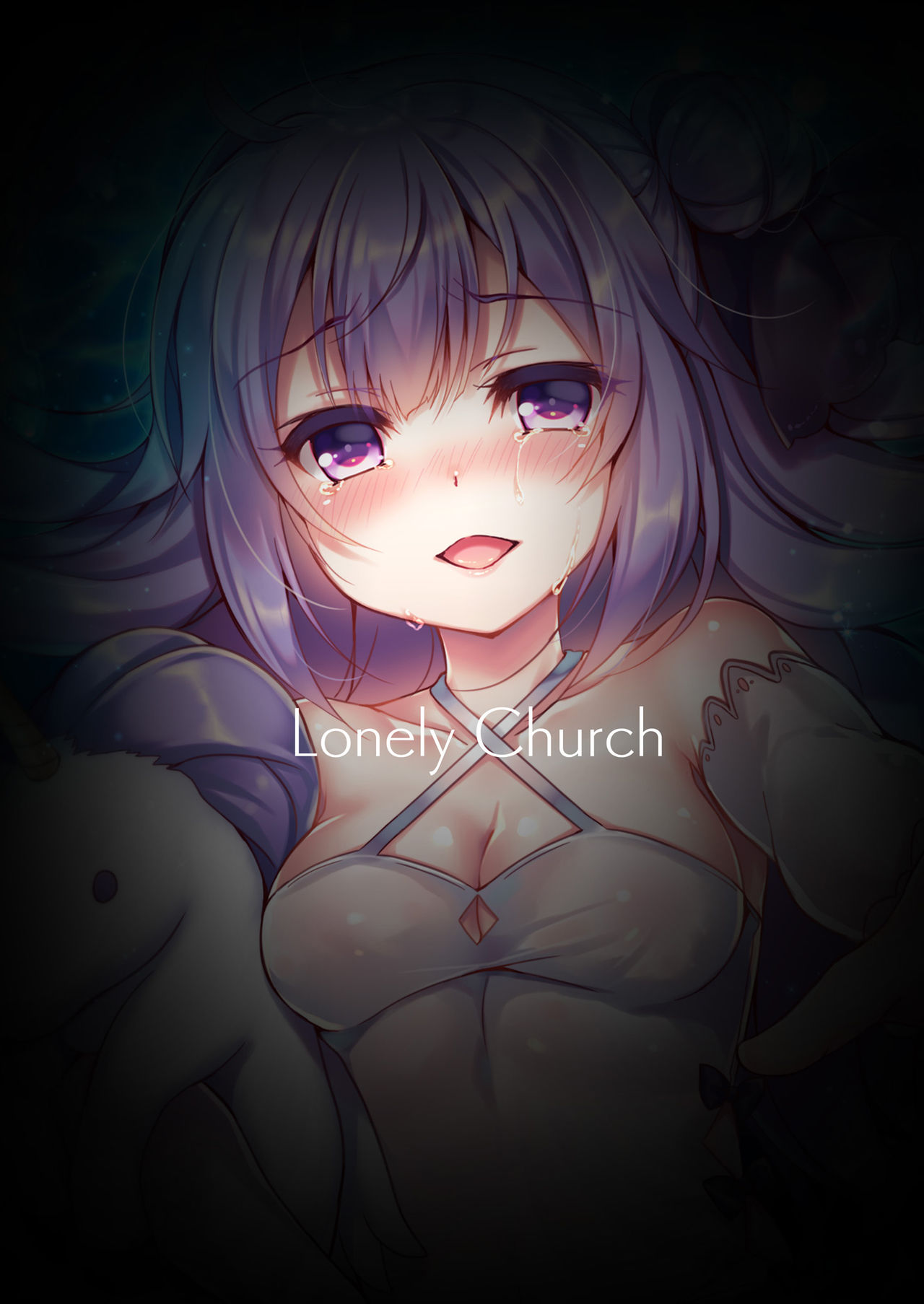 [Lonely Church (鈴音れな)] 夢見る仔馬は何を見る? (アズールレーン) [中国翻訳] [DL版]