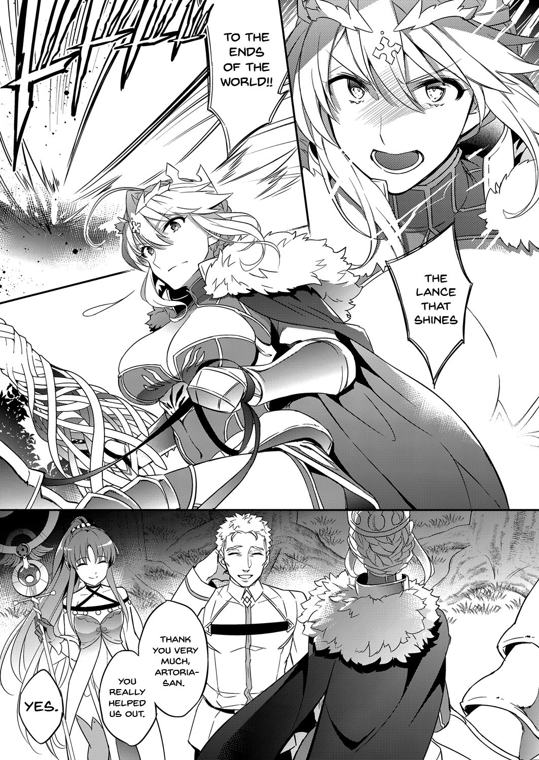 [Crazy9 (いちたか)] 信じて送り出したアルトリアがNTRれるなんて… (Fate/Grand Order) [英訳] [DL版]