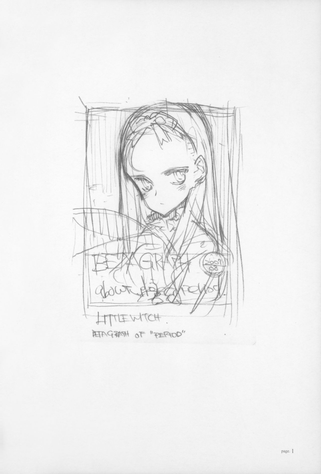 [Littlewitch (大槍葦人)] BetaGraph about PERIOD [2007年9月14日]