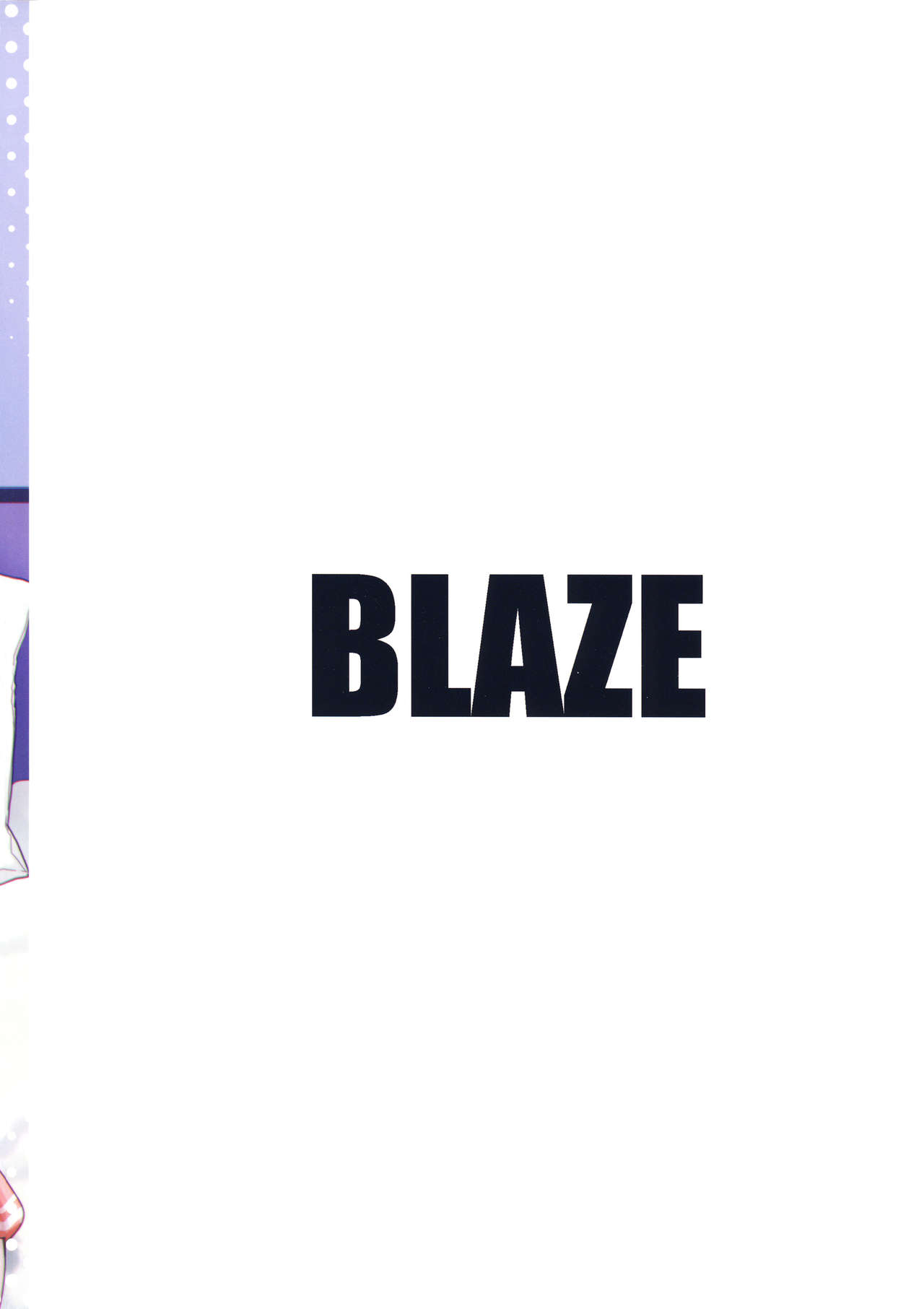 (C93) [BLAZE (スコチ)] VRアストルフォ (Fate/Grand Order) [英訳]
