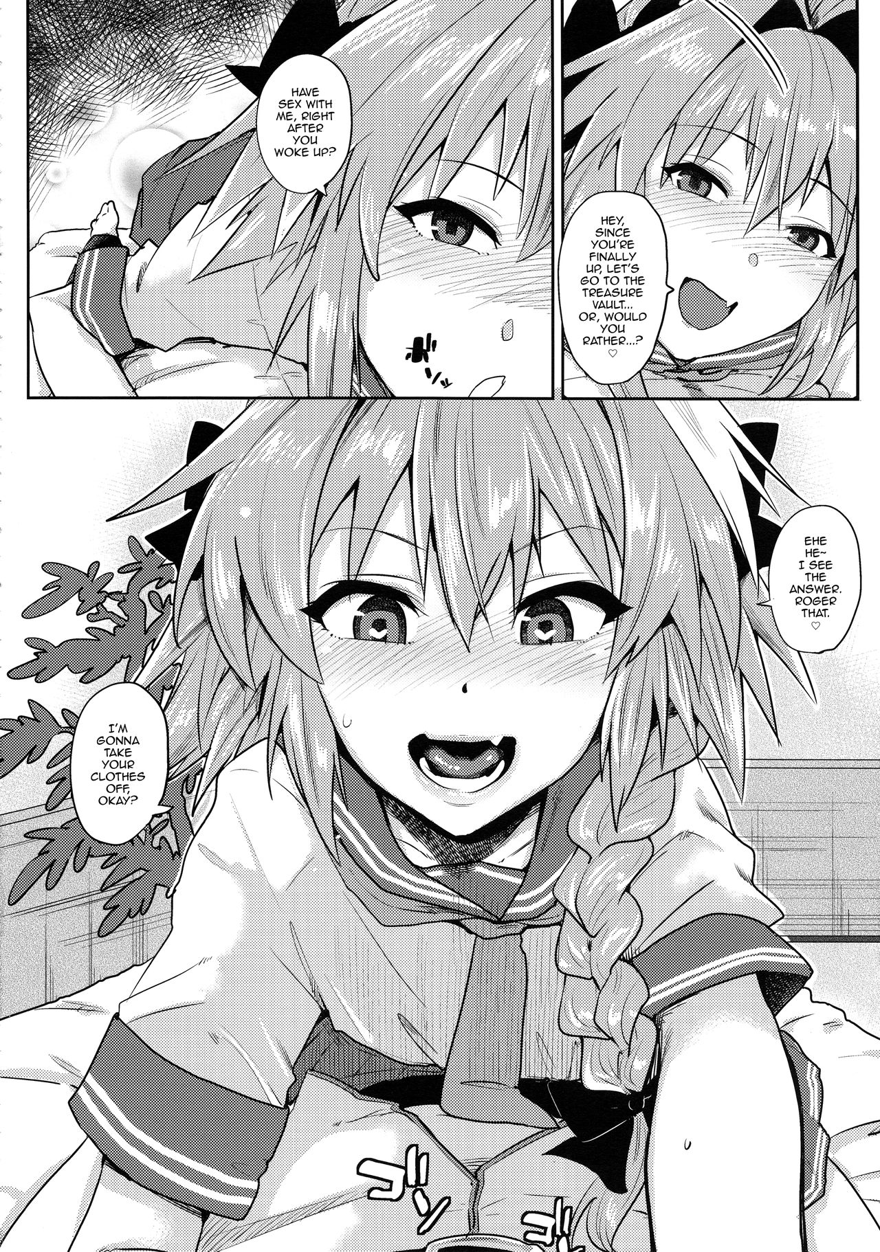 (C93) [BLAZE (スコチ)] VRアストルフォ (Fate/Grand Order) [英訳]