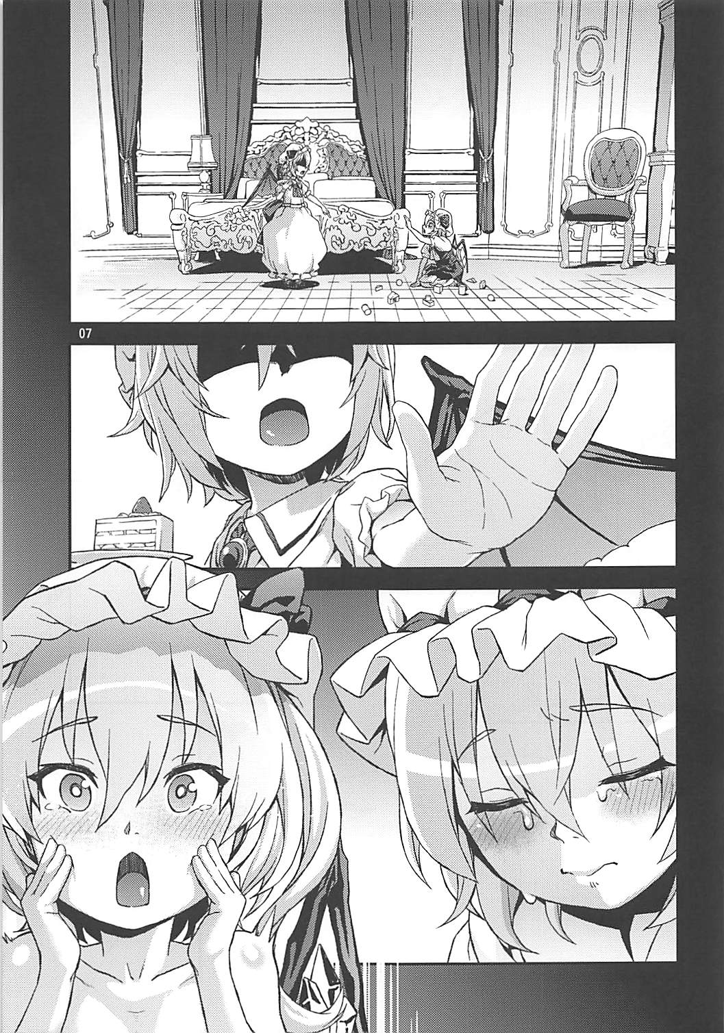 (例大祭15) [てれびさん (中枢回路)] レディの玩具箱 (東方Project)