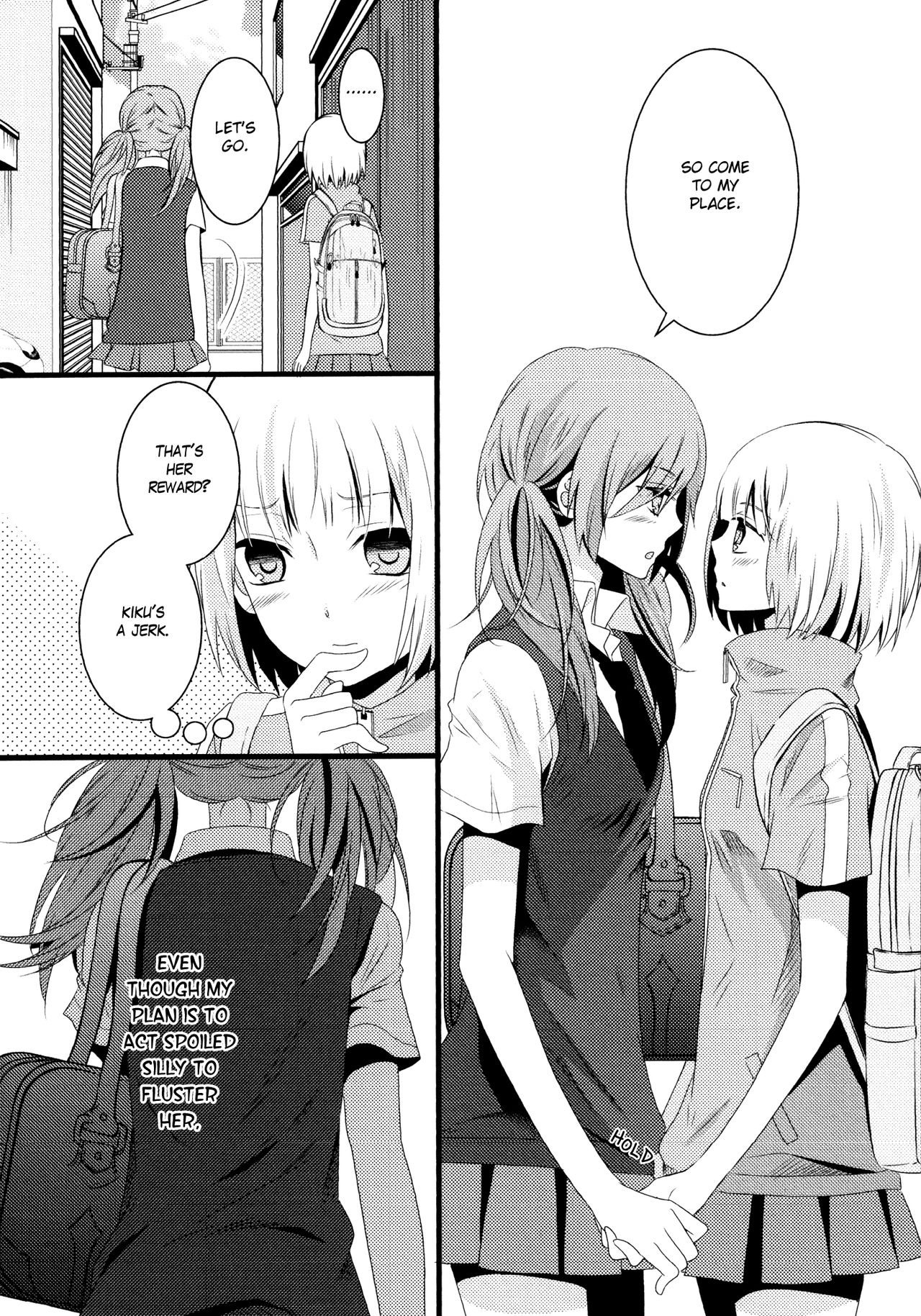 [コダマナオコ] 思春期 医学 (百合姫Wildrose Vol.7) [英訳]