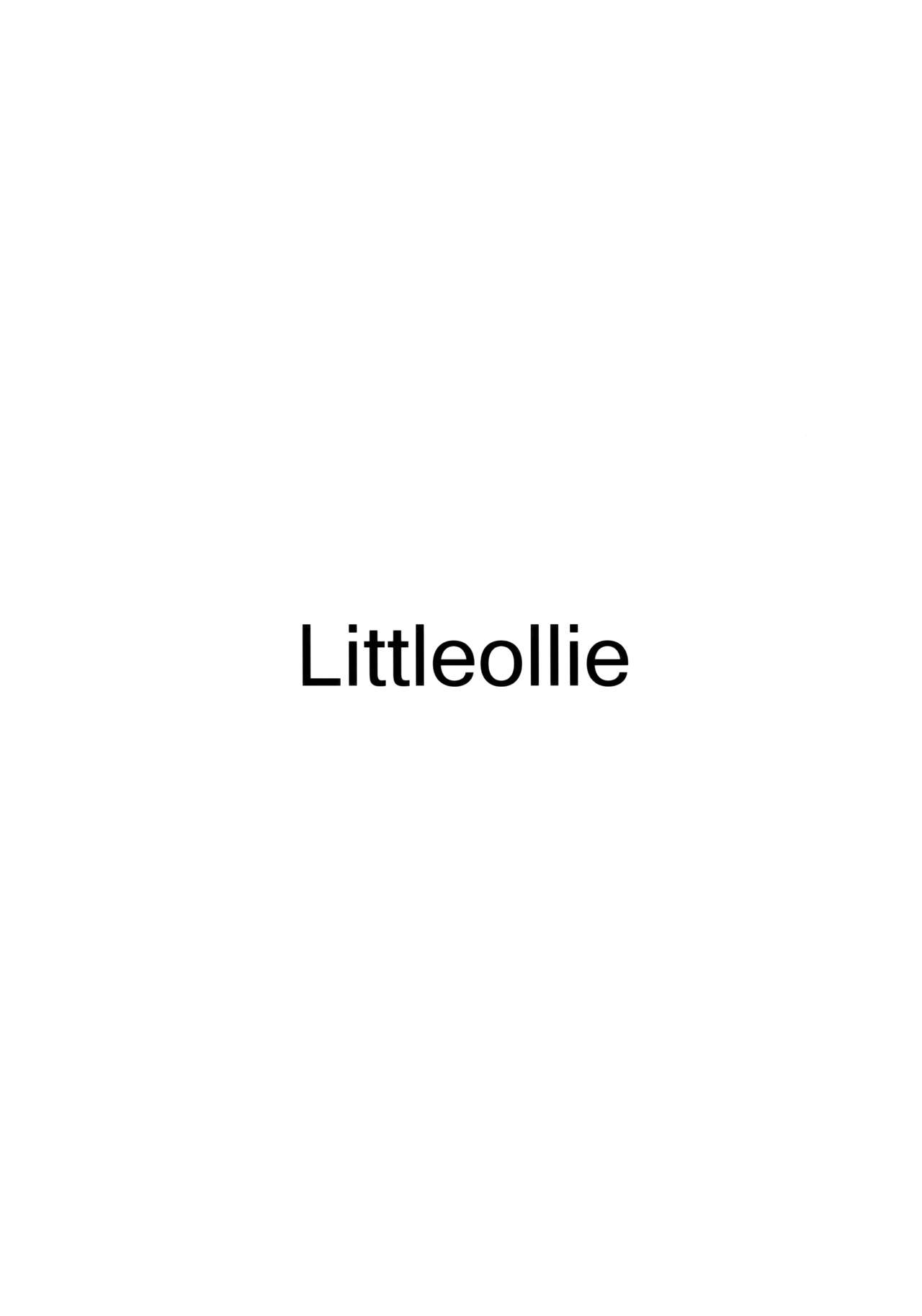 (コミティア119) [Littleollie (でぶらす)] ウチの妹は拒否らない [中国翻訳]