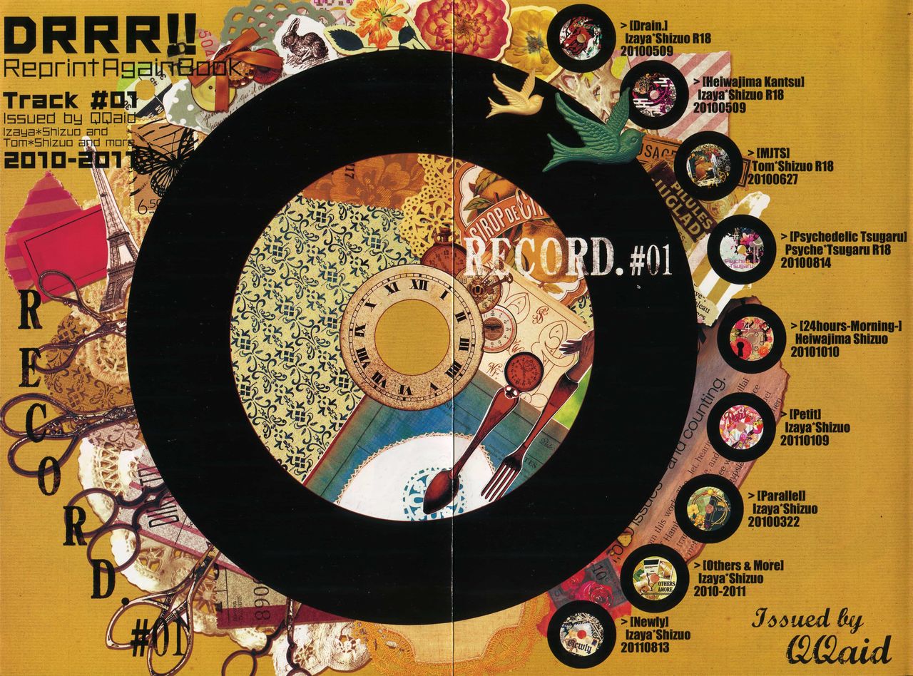 (C81) [QQaid (猫山クロ)] RECORD#01 (デュラララ!!)