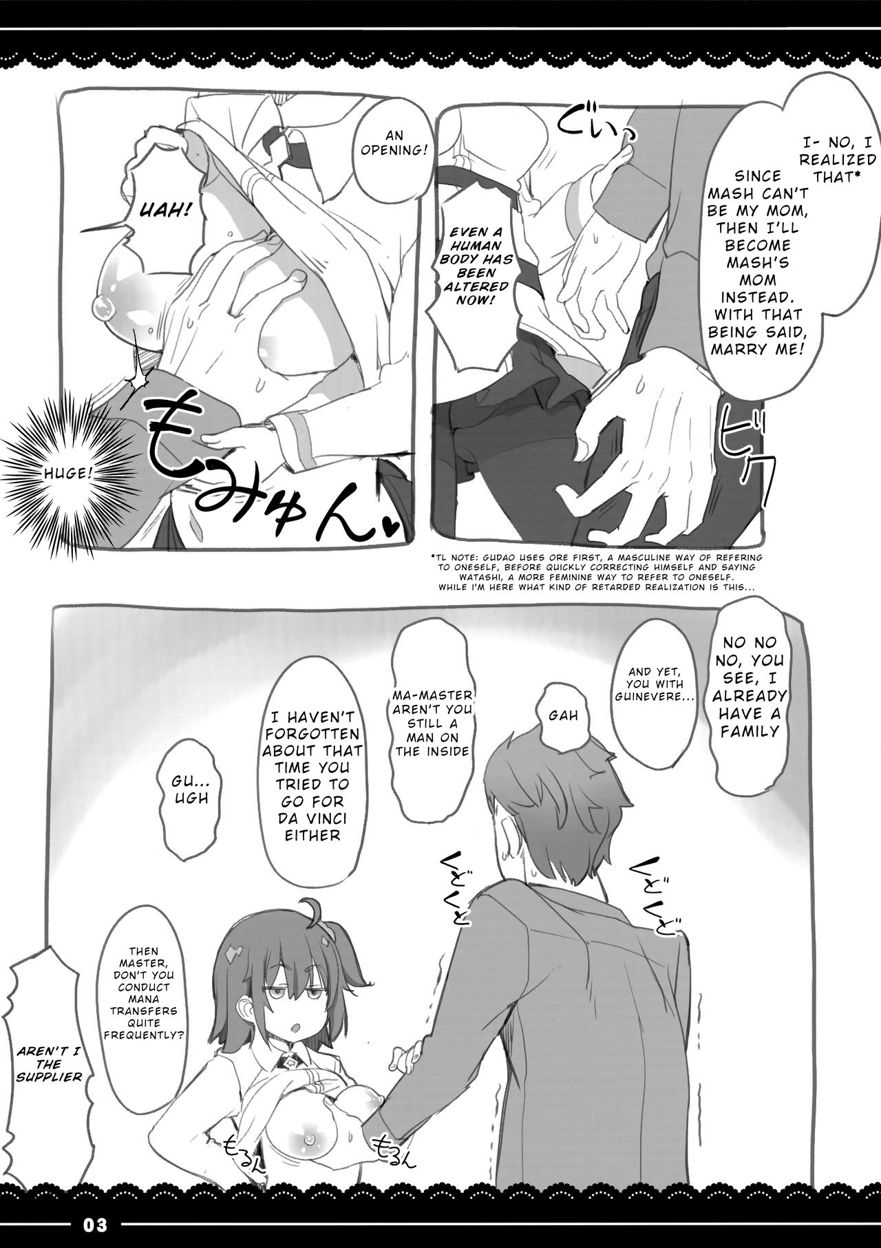 (COMIC1☆13) [伊東ライフ] シコシコ大好きナイチンゲール + 会場限定おまけ本 (Fate/Grand Order) [英訳]