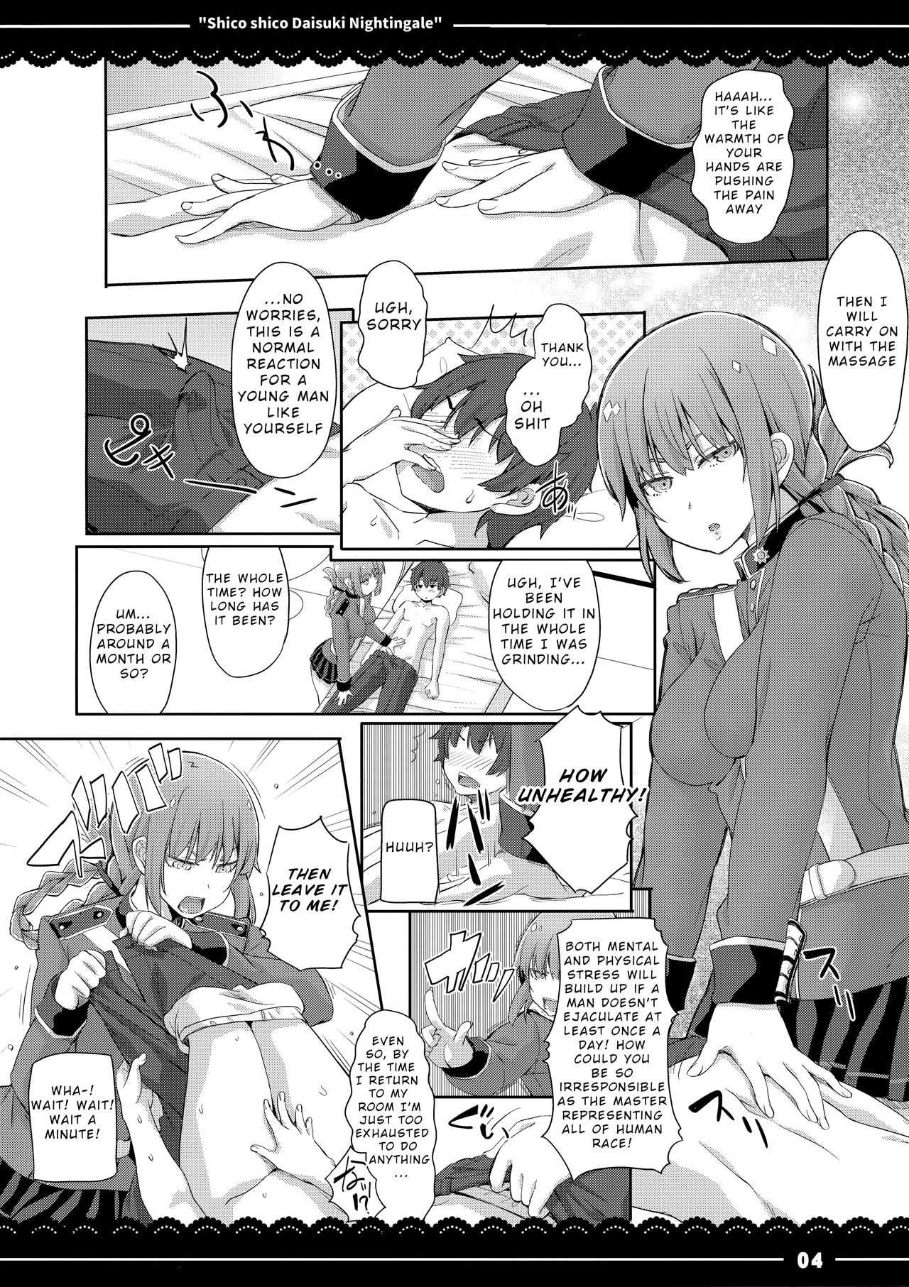 (COMIC1☆13) [伊東ライフ] シコシコ大好きナイチンゲール + 会場限定おまけ本 (Fate/Grand Order) [英訳]