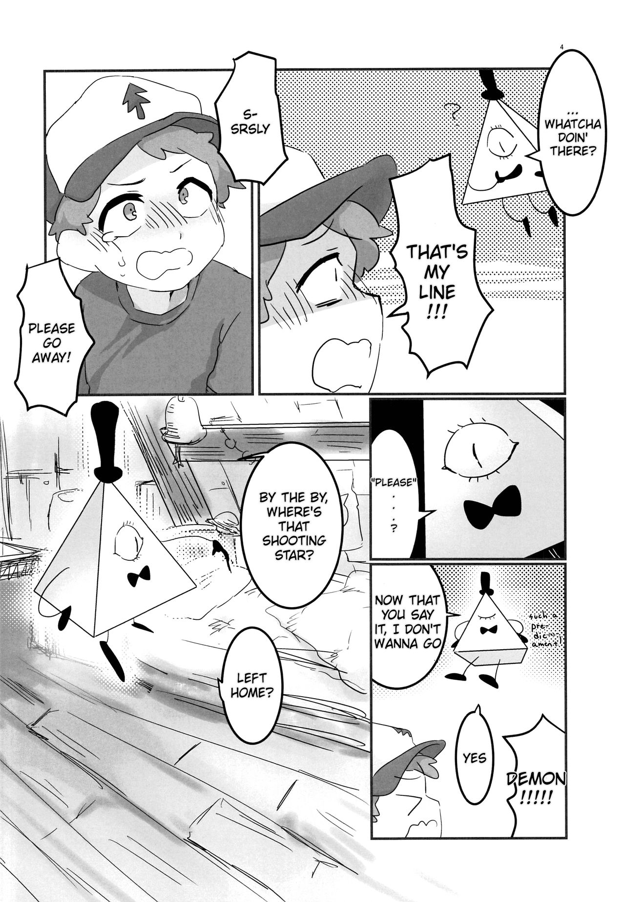 (GOOD COMIC CITY 24) [HighDrug (両目眼帯)] 悪夢の夜 (Gravity Falls) [英訳]