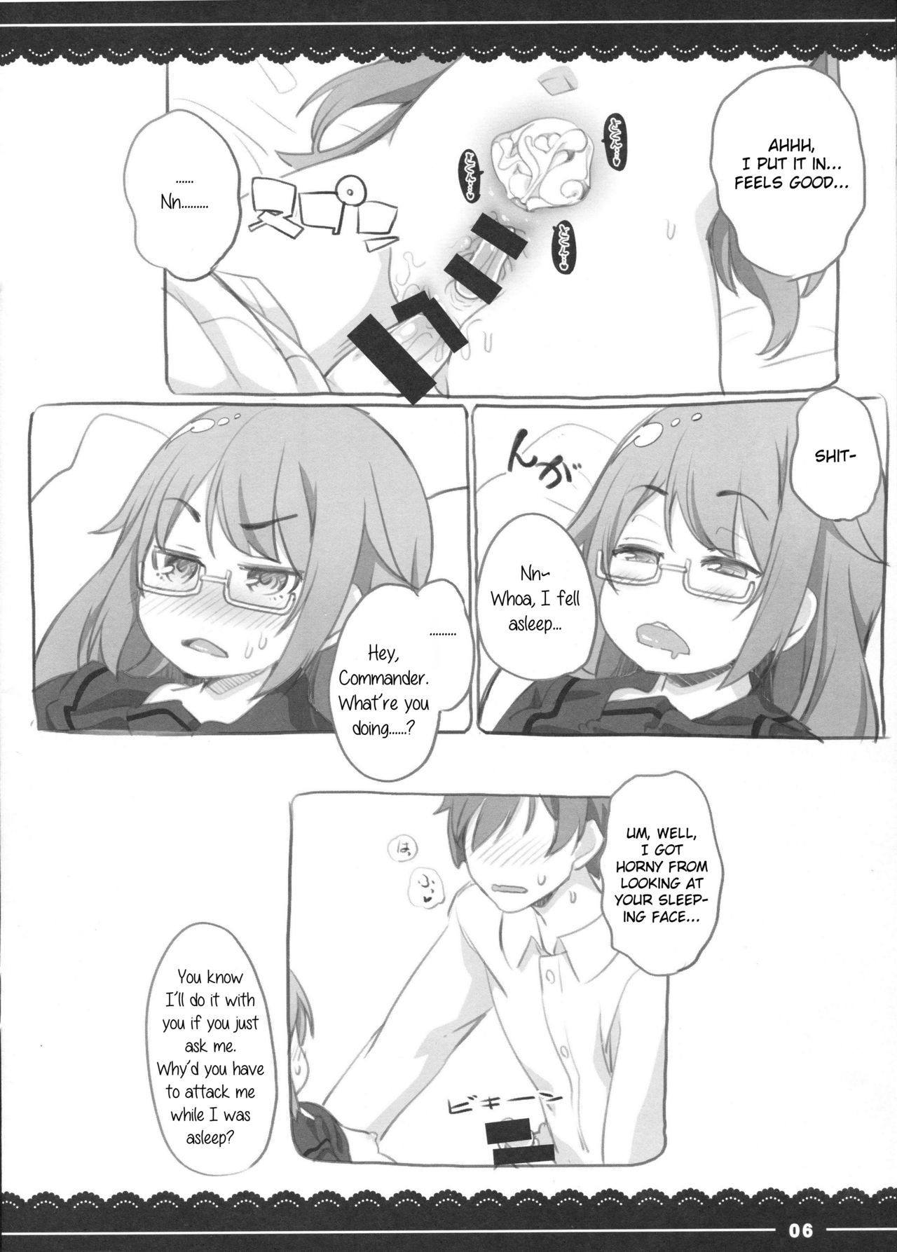 (C92) [伊東ライフ] すやすやもっちー (艦隊これくしょん -艦これ-) [英訳]