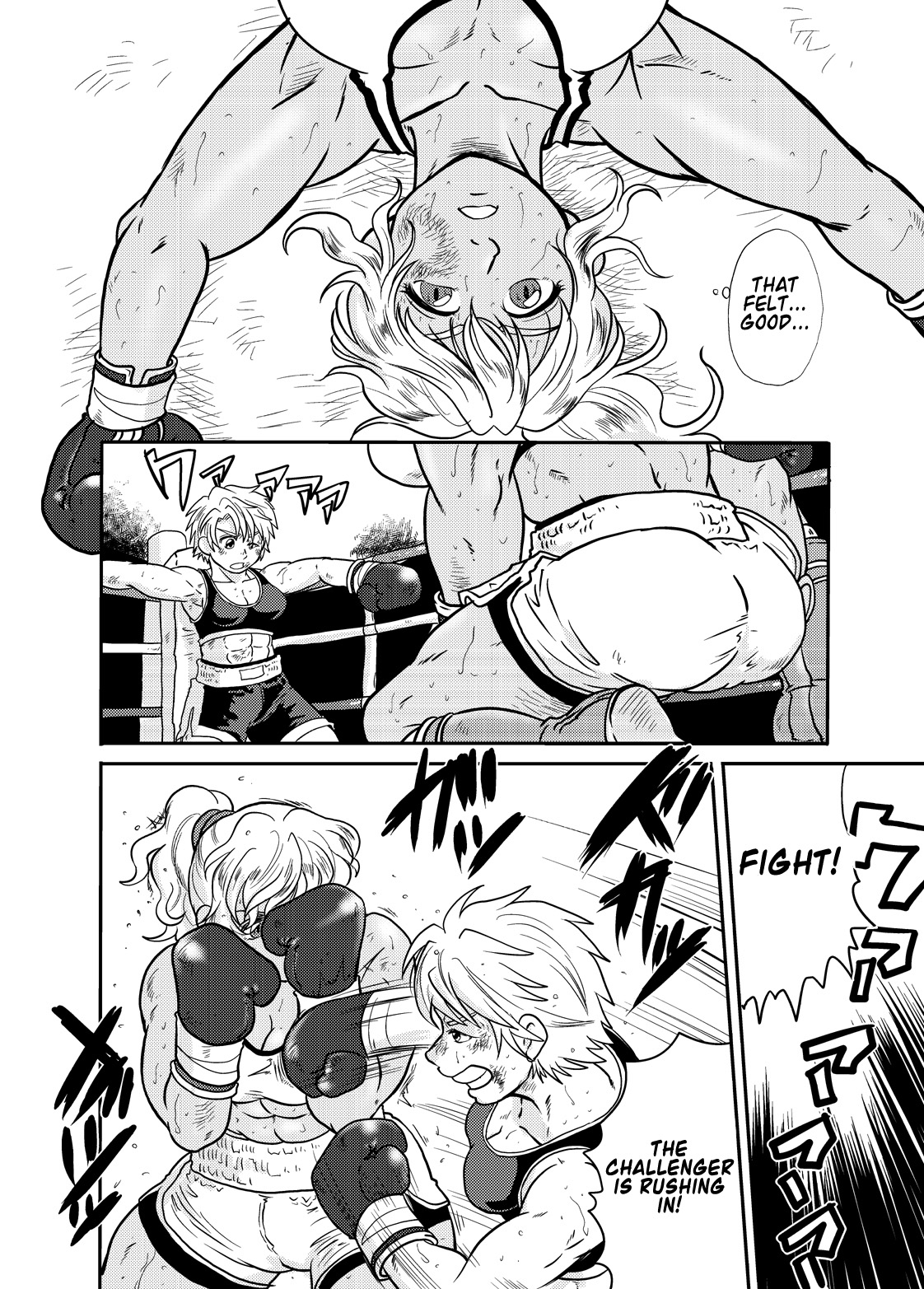[撲 (越智多たいじ)] ALL KO! [英訳] [DL版]