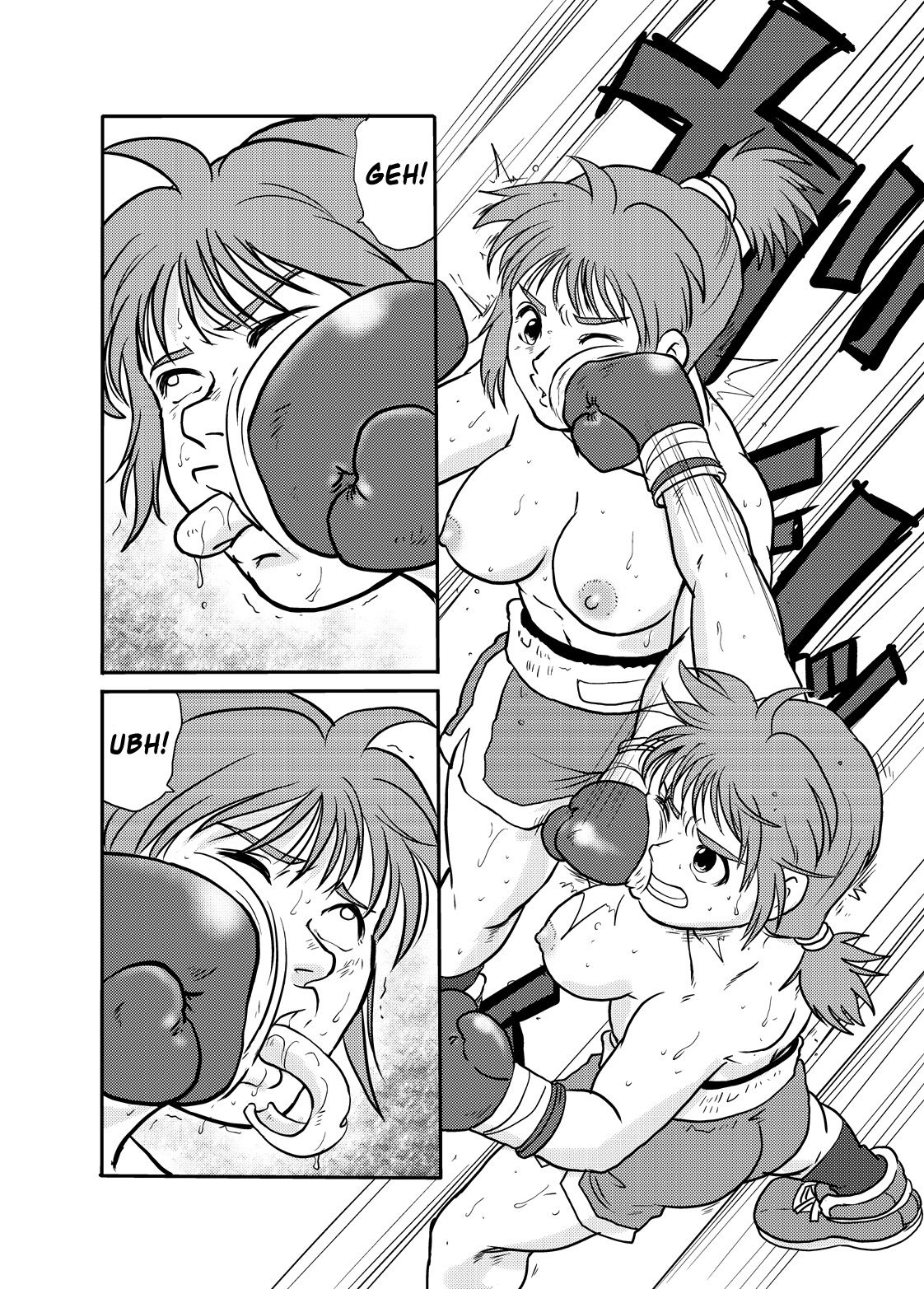 [撲 (越智多たいじ)] ALL KO! [英訳] [DL版]