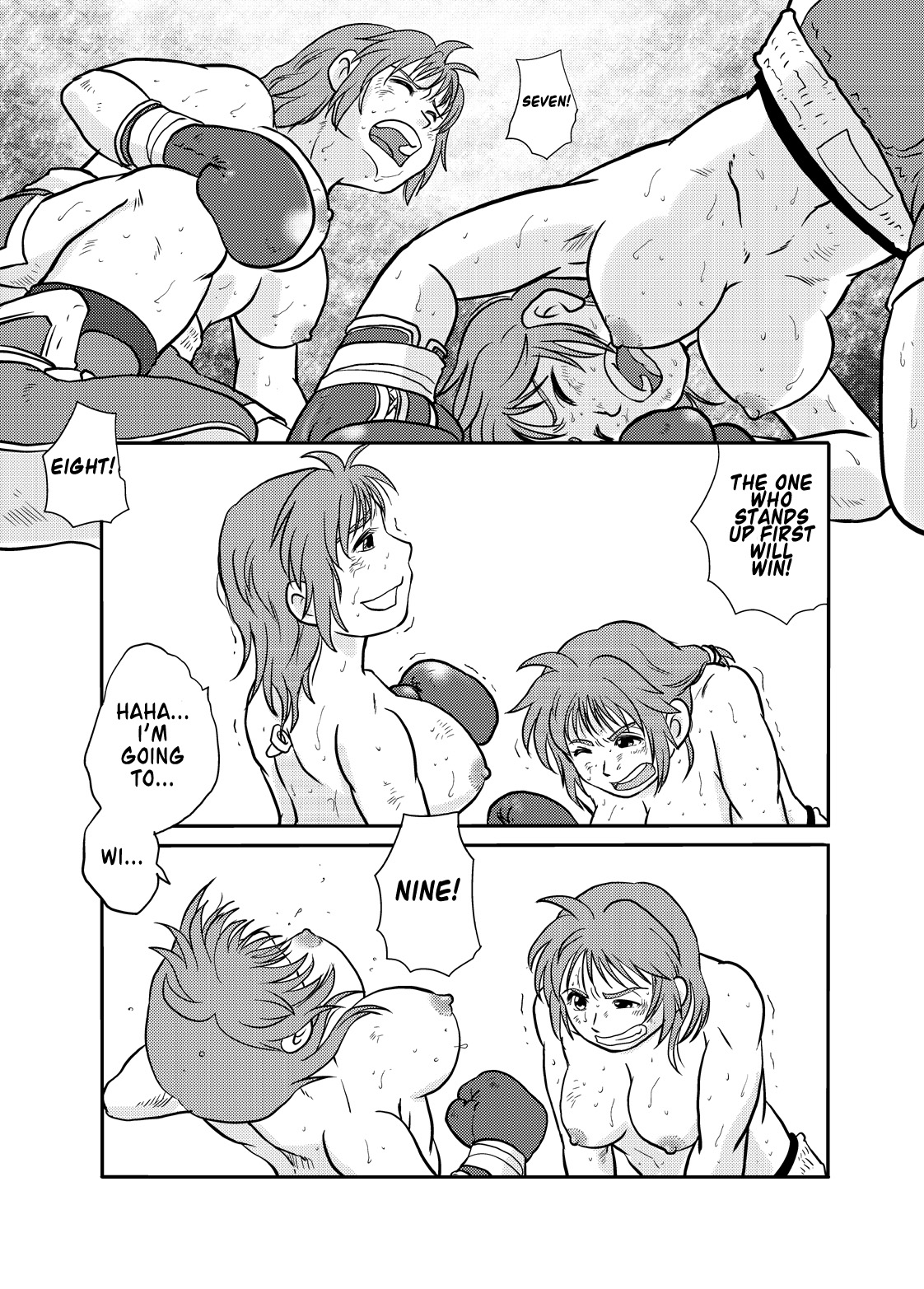 [撲 (越智多たいじ)] ALL KO! [英訳] [DL版]