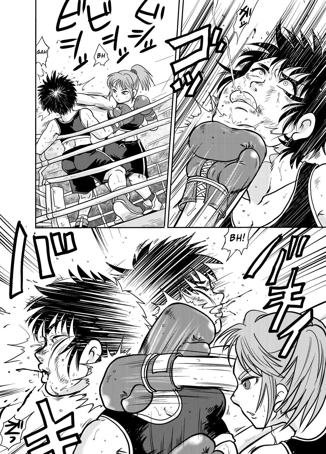 [撲 (越智多たいじ)] ALL KO! [英訳] [DL版]