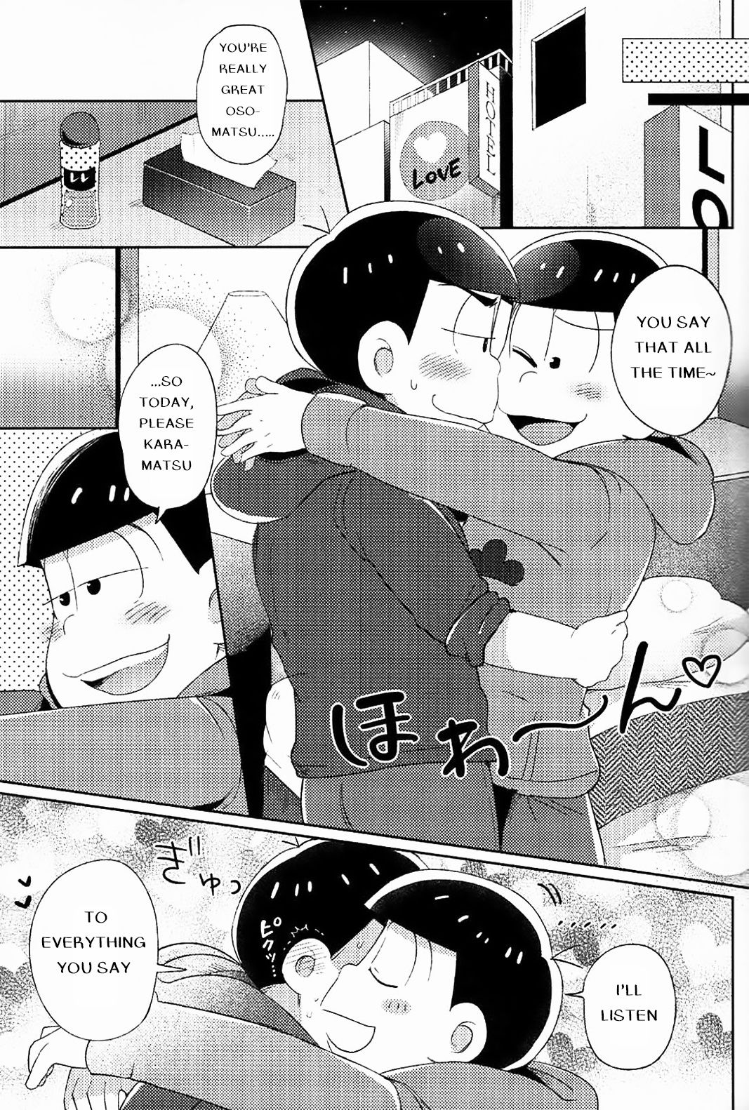 (家宝は超寝て松25) [桃色熱月、CAPGRAS (木崎七、夢実らいこ)] feeling horny!! (おそ松さん) [英訳]