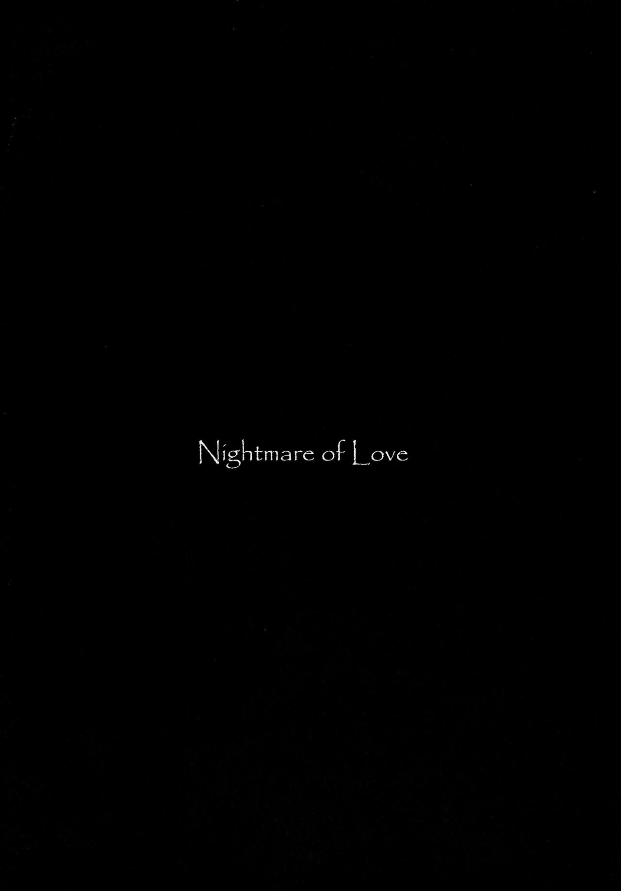 (C90) [ニッポンバシ電脳組 (芋とか露木)] 骸の恋人 Nightmare of Love