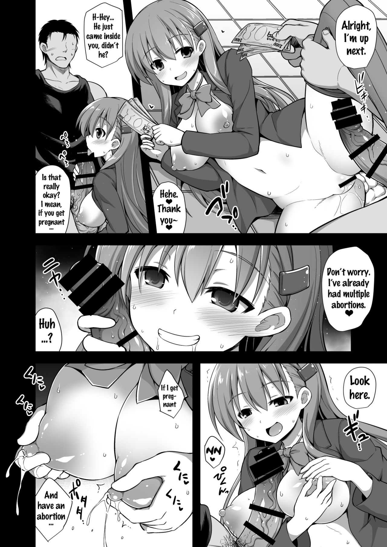 [悪転奏進 (黒糖ニッケ)] 艦娘着妊 鈴谷売春出産 (艦隊これくしょん -艦これ-) [英訳] [DL版]