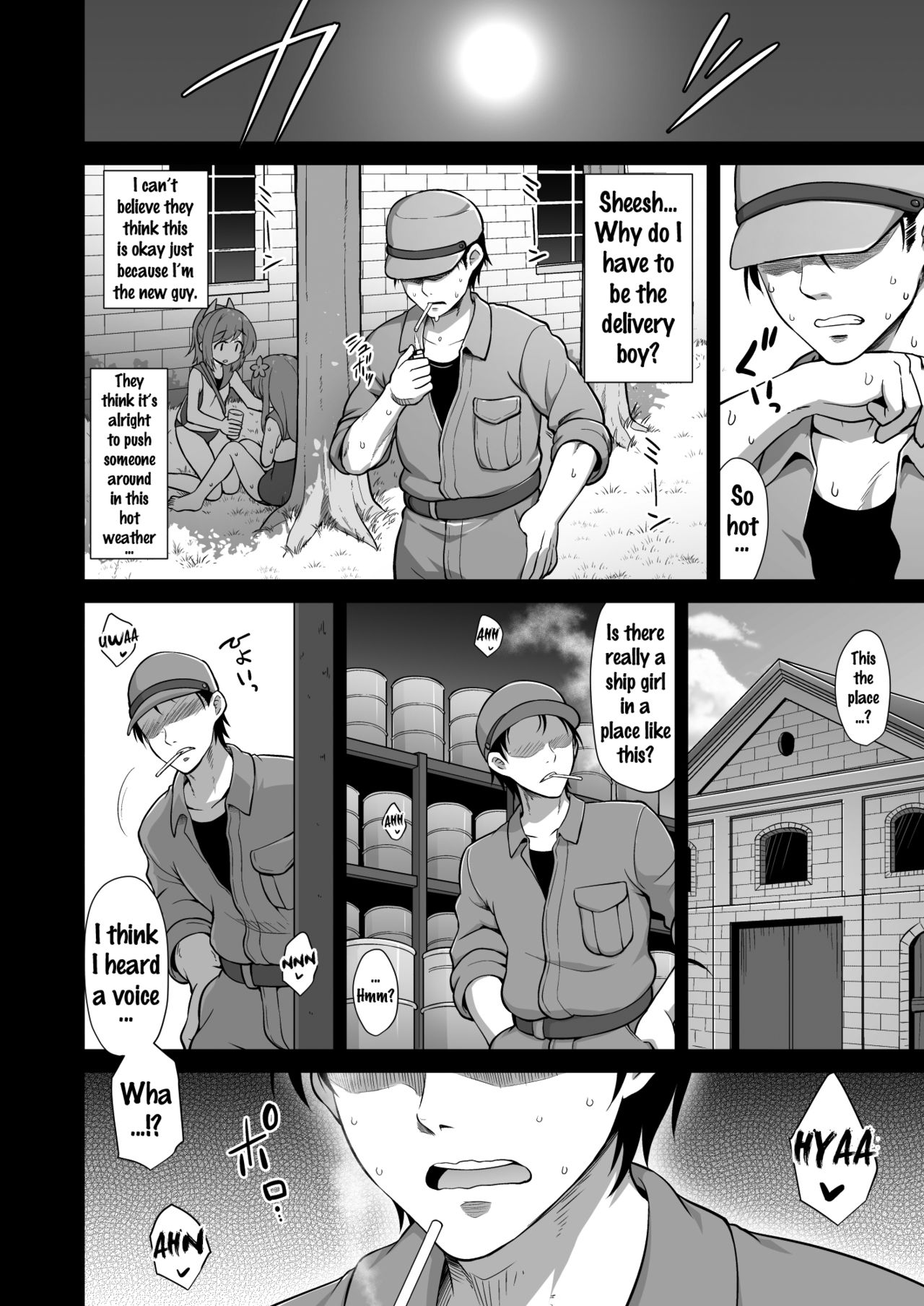 [悪転奏進 (黒糖ニッケ)] 艦娘着妊 鈴谷売春出産 (艦隊これくしょん -艦これ-) [英訳] [DL版]