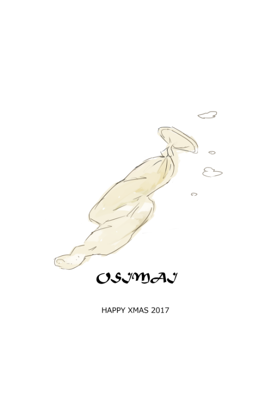 [AkaXia] ハッピークリスマス