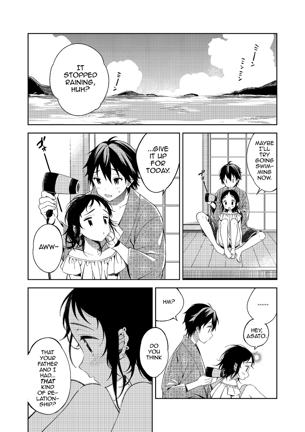 [崎由けぇき] 夏と恋とふたりぐらし (たまぼた) [英訳] [DL版]