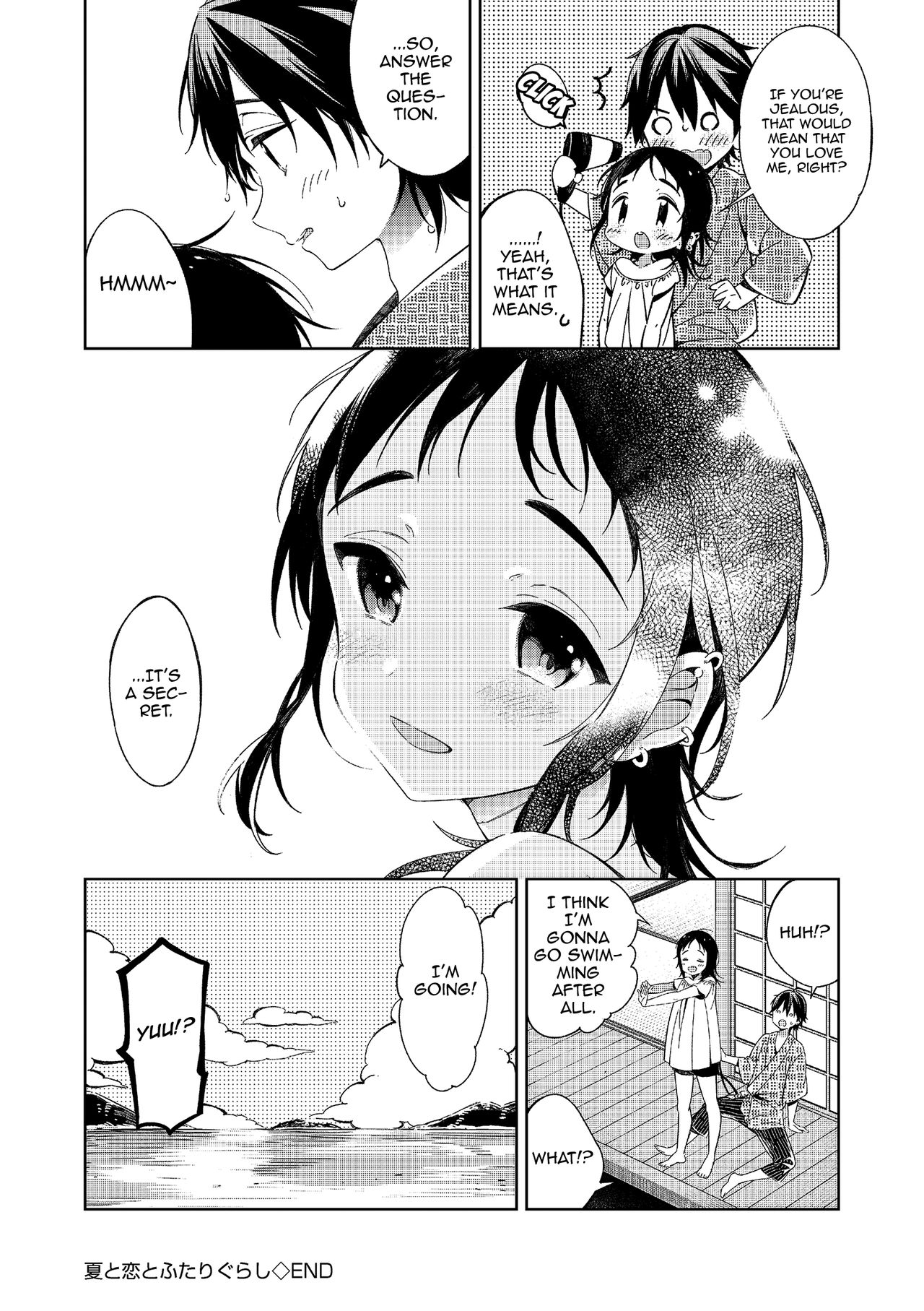 [崎由けぇき] 夏と恋とふたりぐらし (たまぼた) [英訳] [DL版]