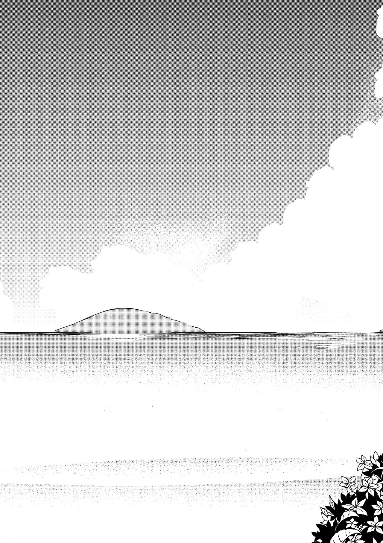 [崎由けぇき] 夏と恋とふたりぐらし (たまぼた) [英訳] [DL版]