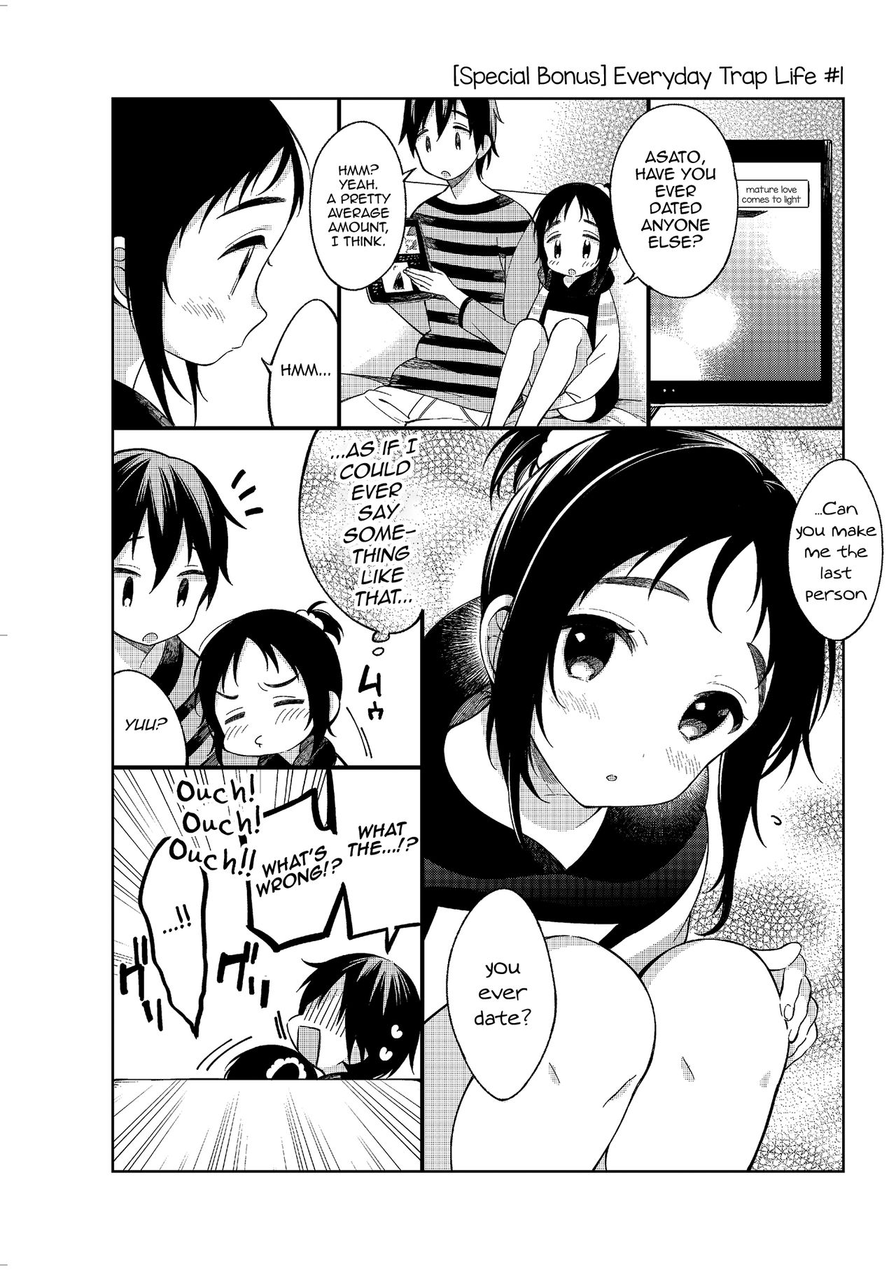 [崎由けぇき] 夏と恋とふたりぐらし (たまぼた) [英訳] [DL版]