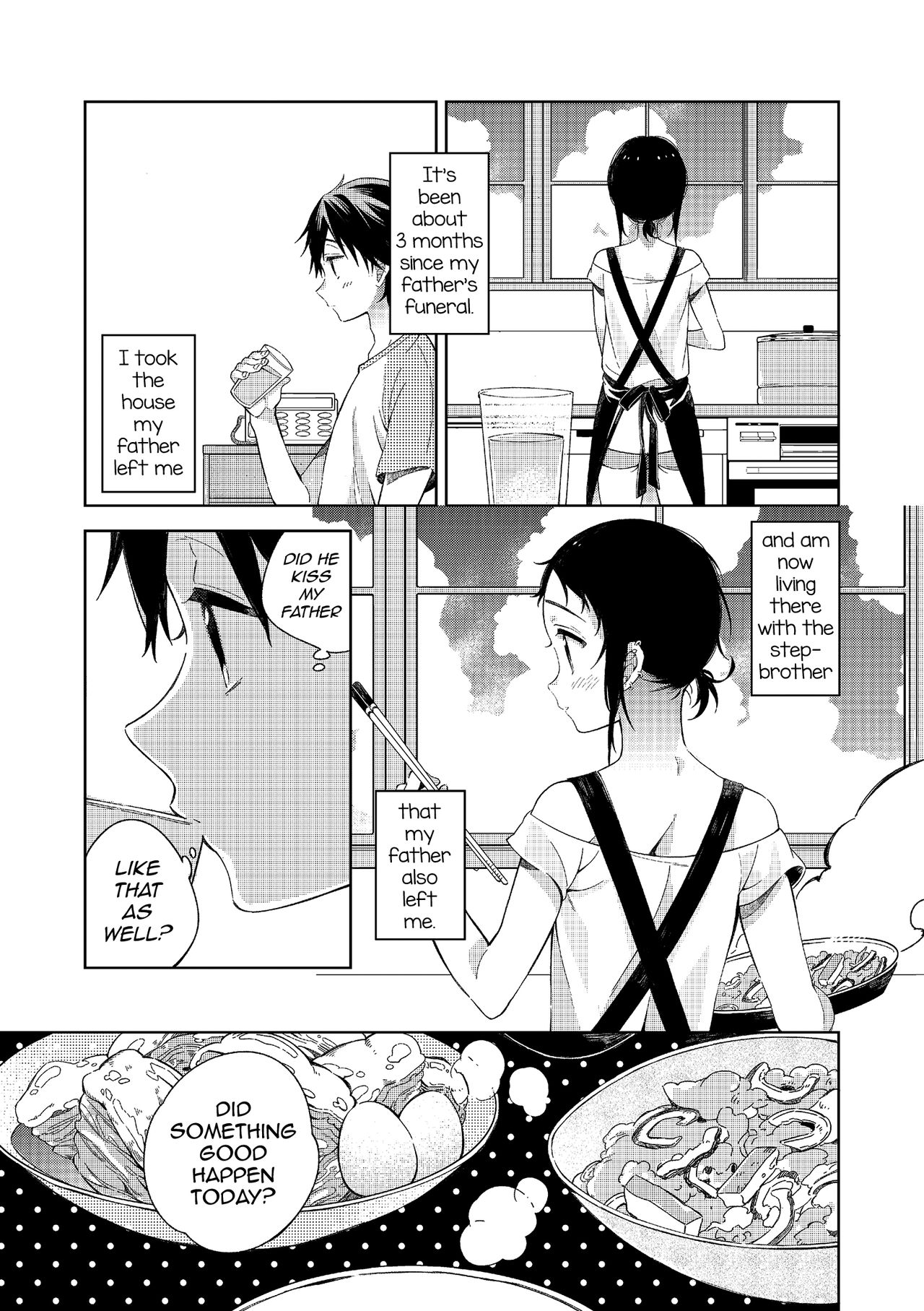 [崎由けぇき] 夏と恋とふたりぐらし (たまぼた) [英訳] [DL版]