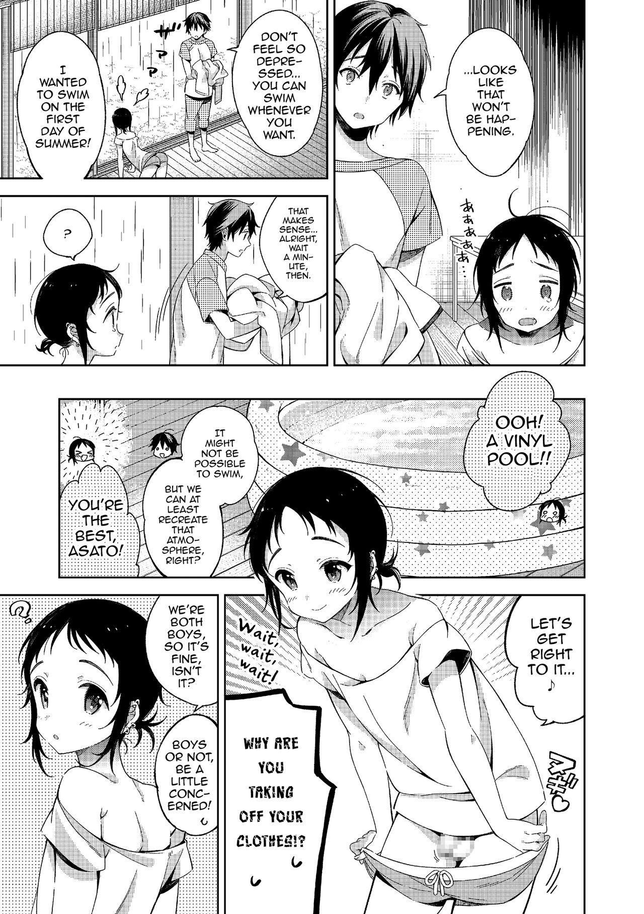 [崎由けぇき] 夏と恋とふたりぐらし (たまぼた) [英訳] [DL版]
