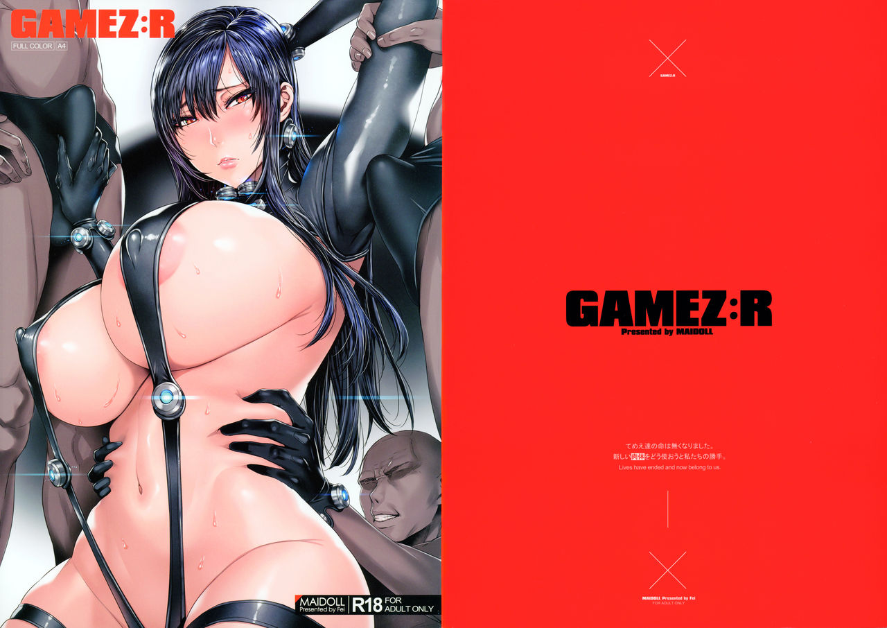 (C93) [Maidoll (飛燕)] GAMEZ:R (ガンツ)