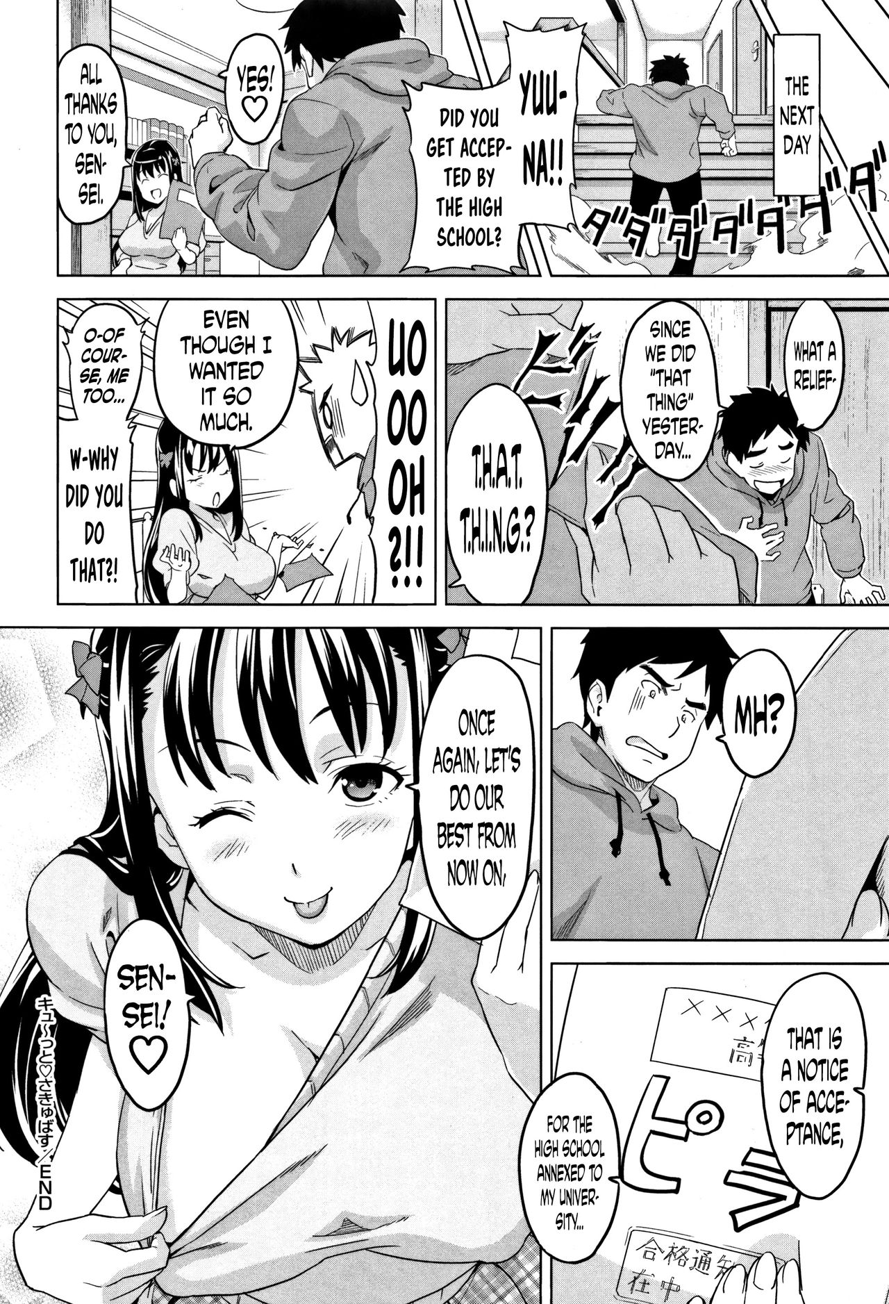 [武田弘光] ツンデロ 第1、3、6、9話 [英訳] [無修正]