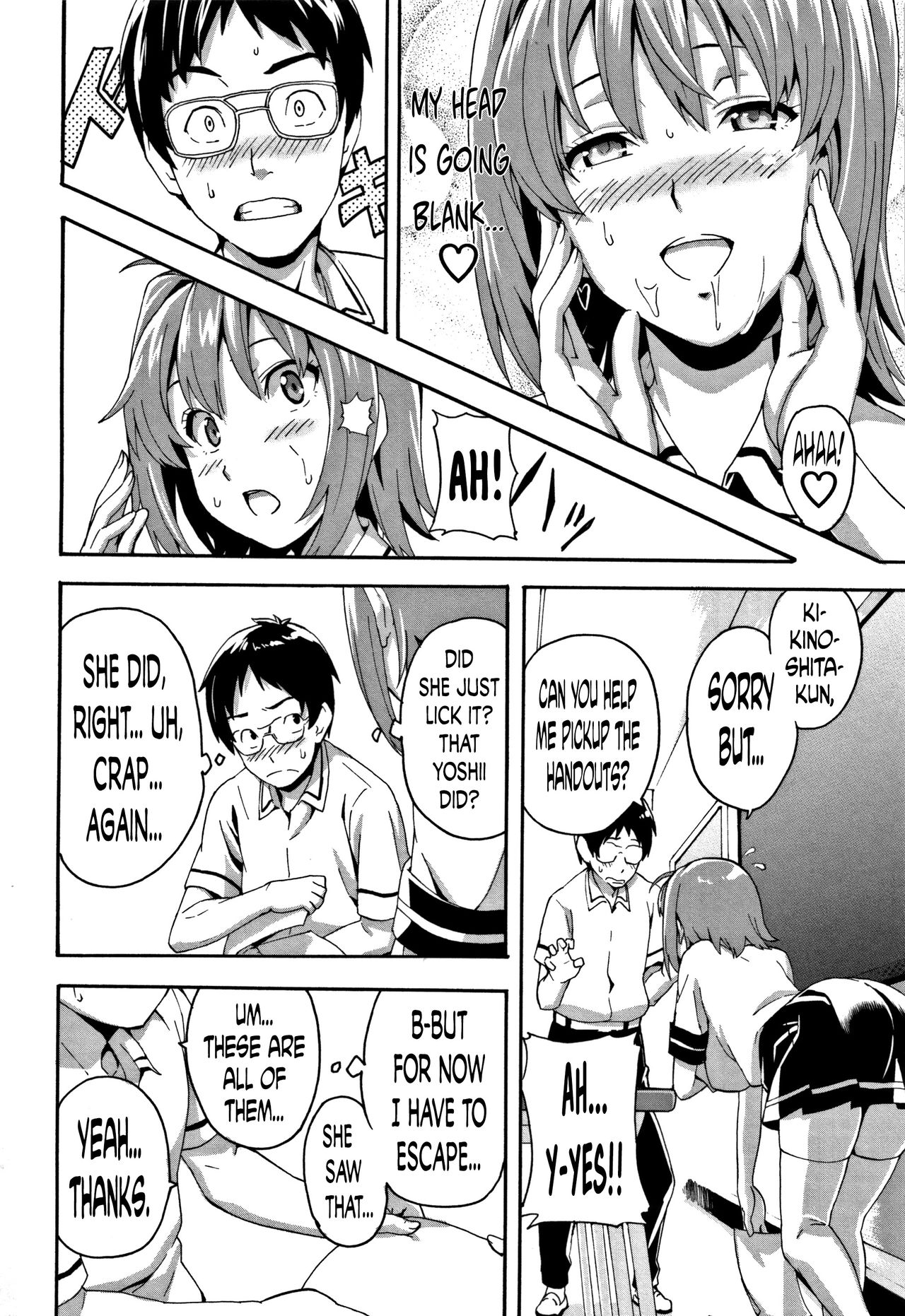 [武田弘光] ツンデロ 第1、3、6、9話 [英訳] [無修正]