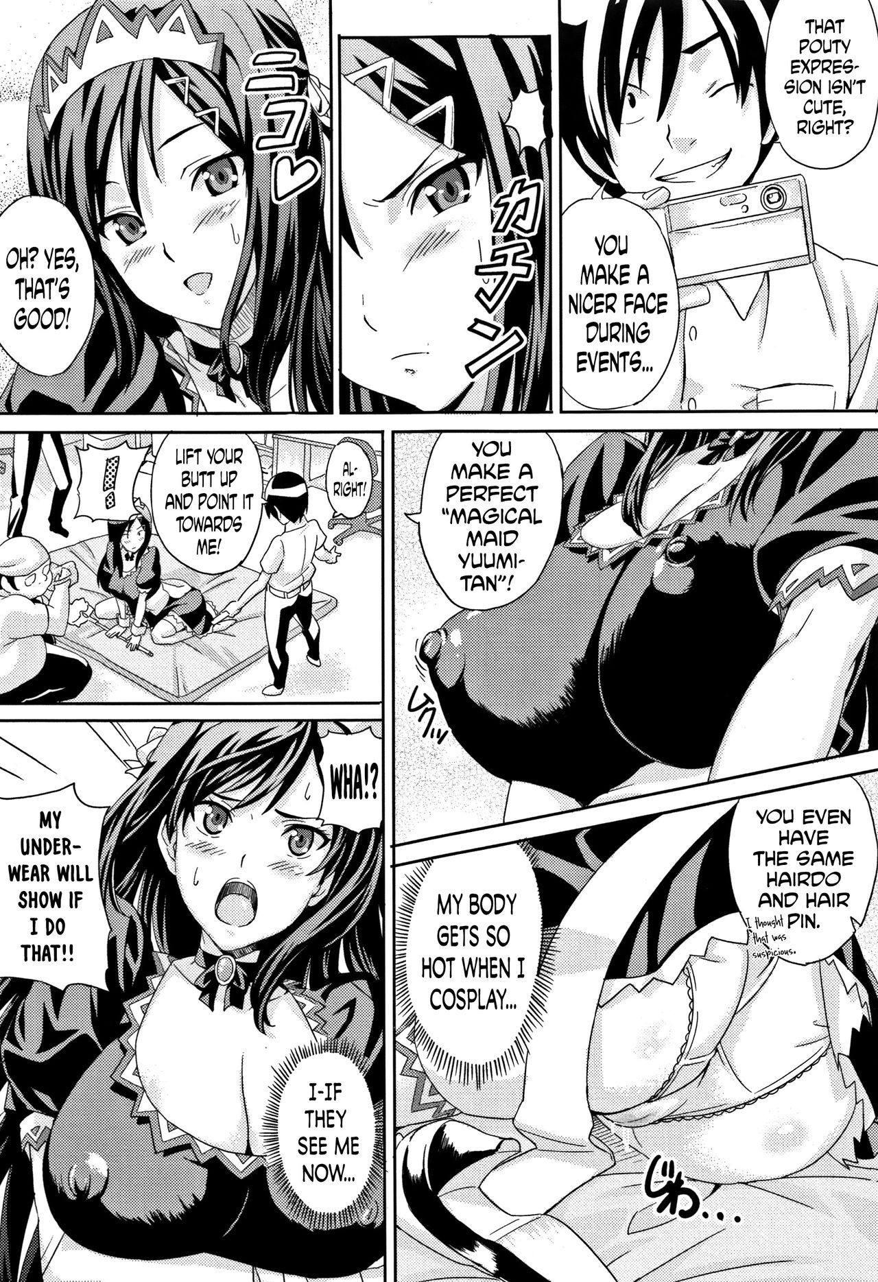 [武田弘光] ツンデロ 第1、3、6、9話 [英訳] [無修正]