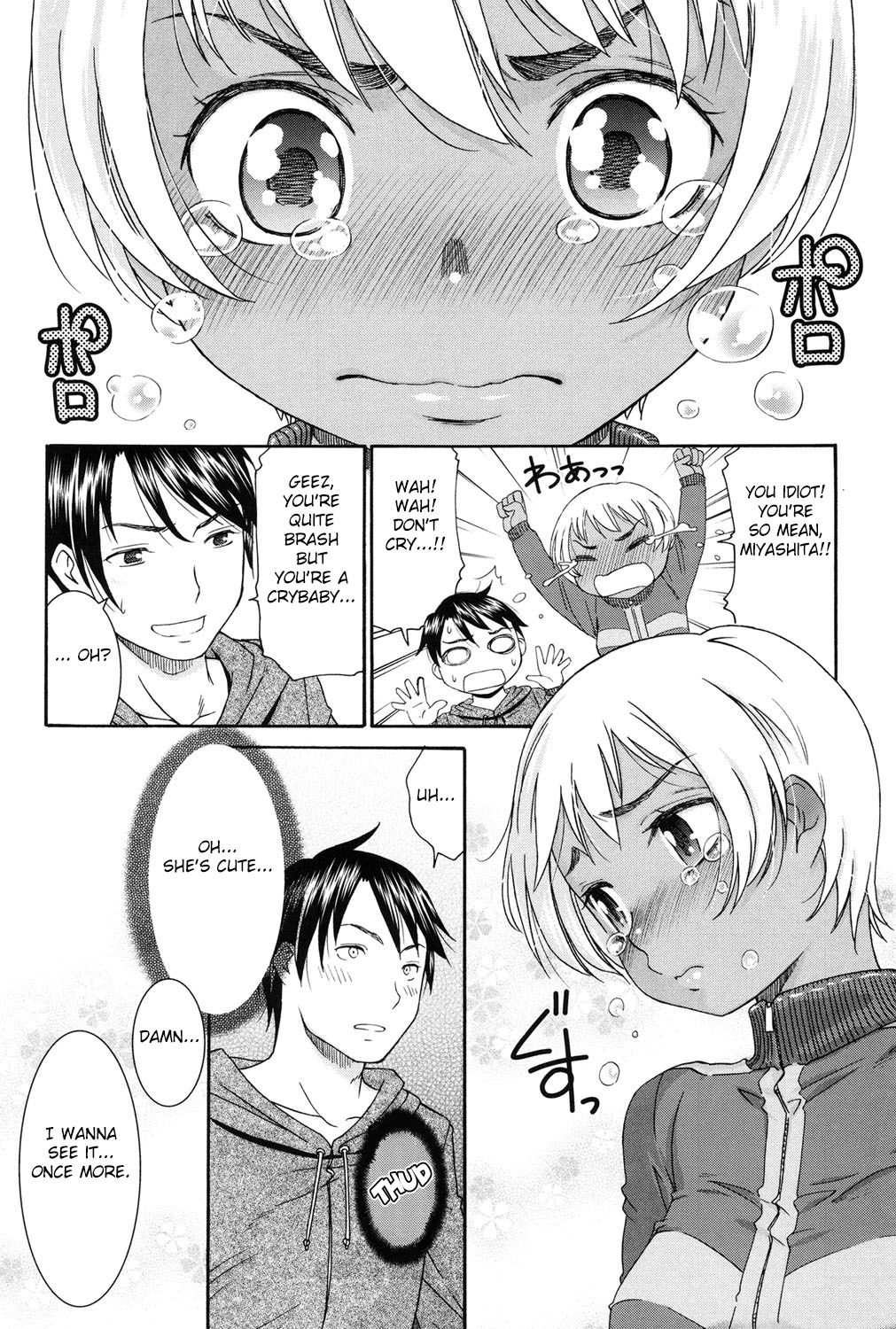 [桃之助] 素直になれたら (ハジメテノ恋愛 ハジメテノ彼女) [英訳] [DL版]