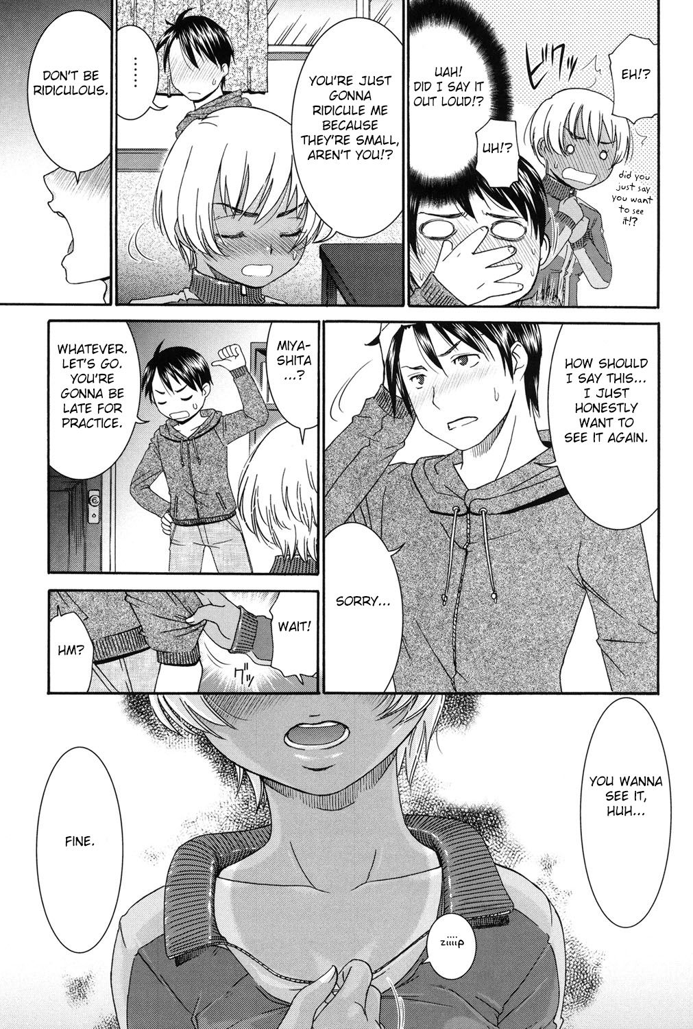 [桃之助] 素直になれたら (ハジメテノ恋愛 ハジメテノ彼女) [英訳] [DL版]