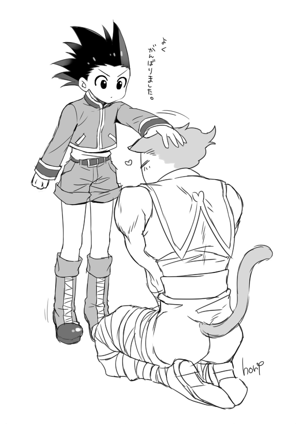 [シバイヌラボ (ホリ)] ヒソゴン_寄稿データ詰め合わせ (HUNTER×HUNTER) [DL版]