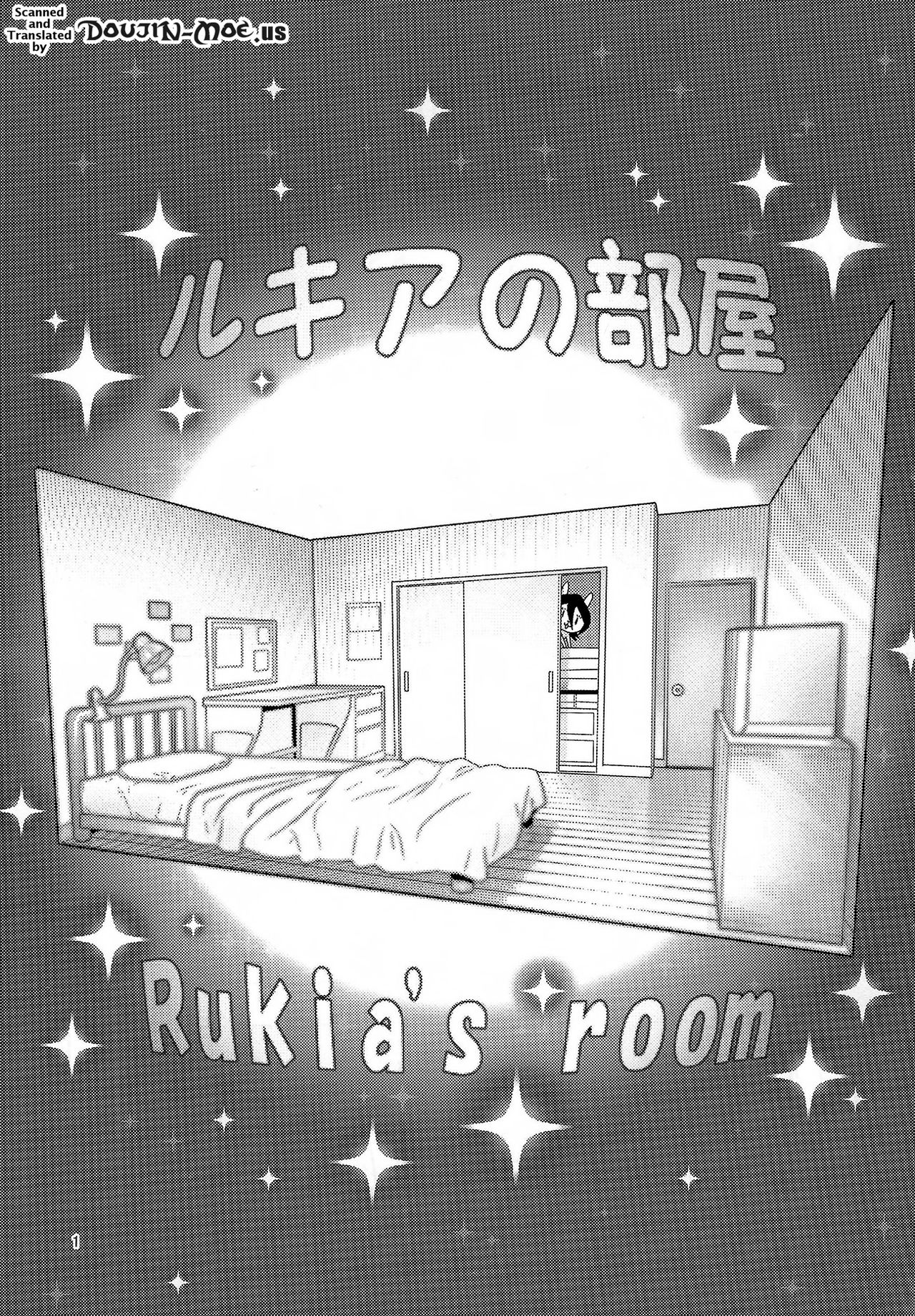 [はまなす茶屋 (はまなす)] RUKIA'S ROOM (ブリーチ) [英訳] [カラー化] [無修正]