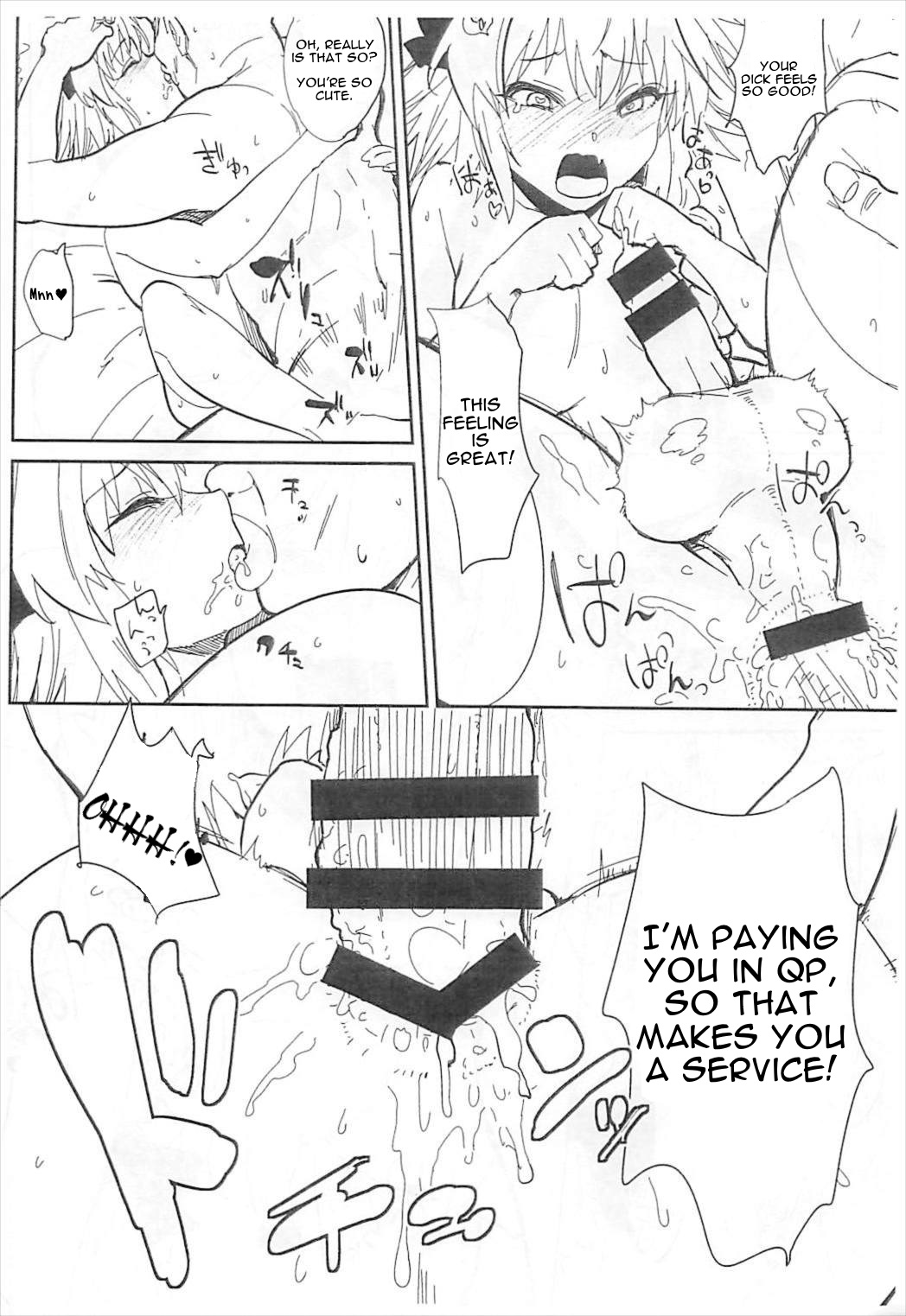 (COMIC1☆12) [BLAZE (スコチ)] 5000兆QP欲しい (Fate/Grand Order) [英訳]