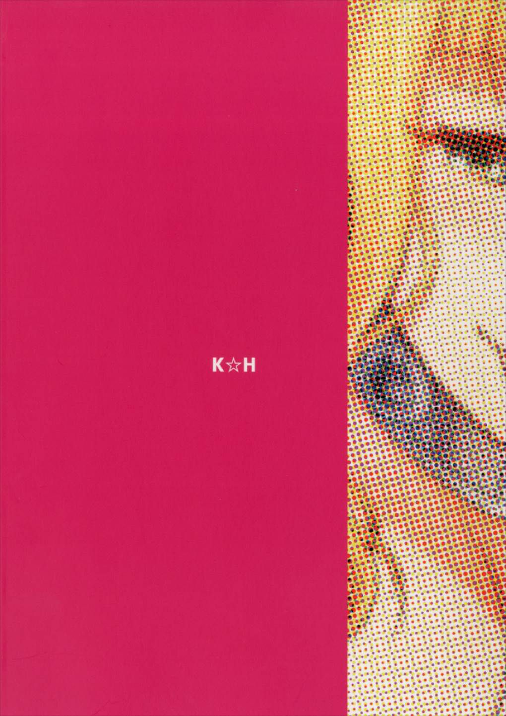 (C92) [K☆H (KH)] チョロすぎんだろ☆ (ファイアーエムブレムif) [英訳]