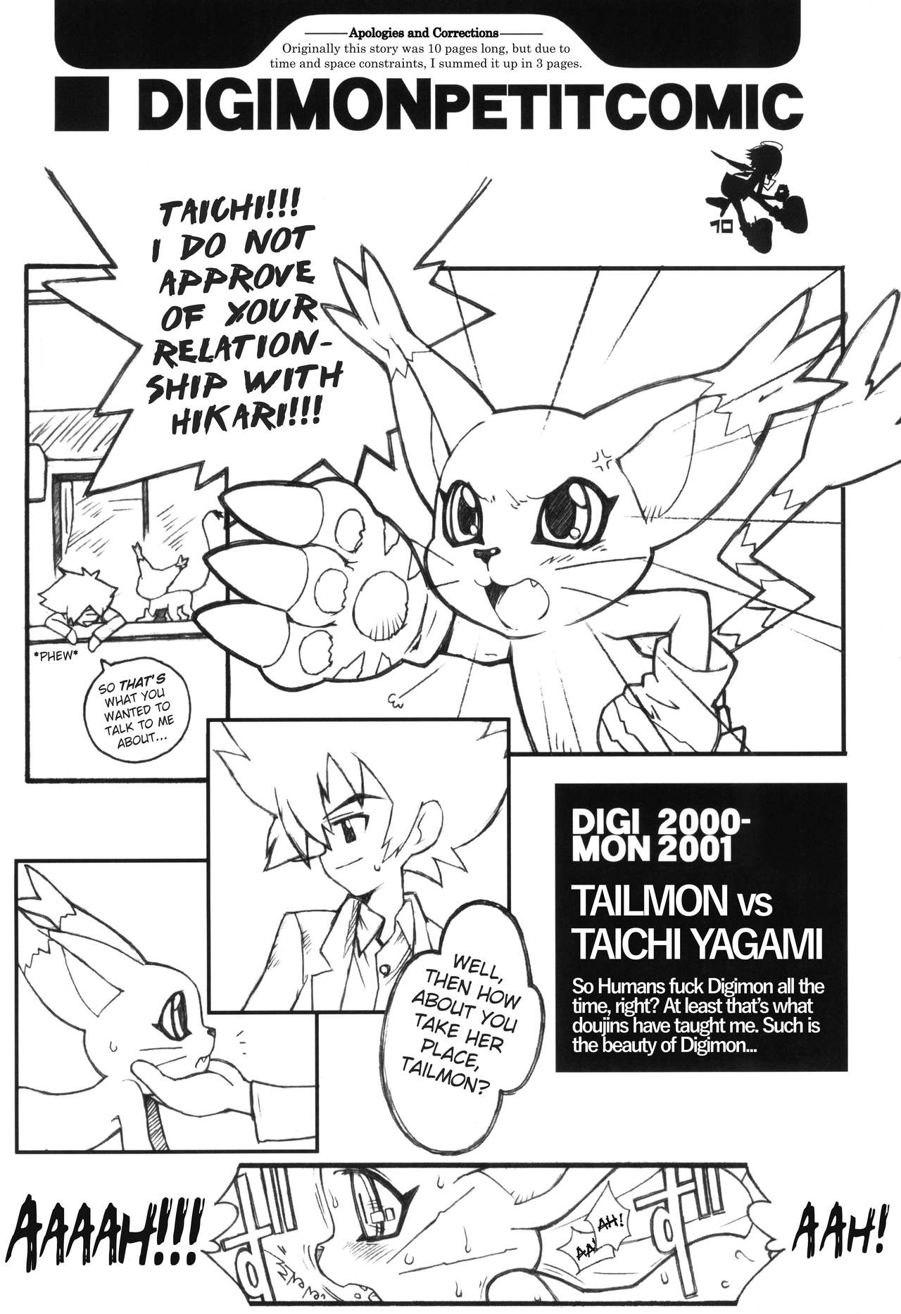 (C61) [BottomressPit (盆座菓子)] Digimon Queen 01+ (デジモンアドベンチャー) [英訳]