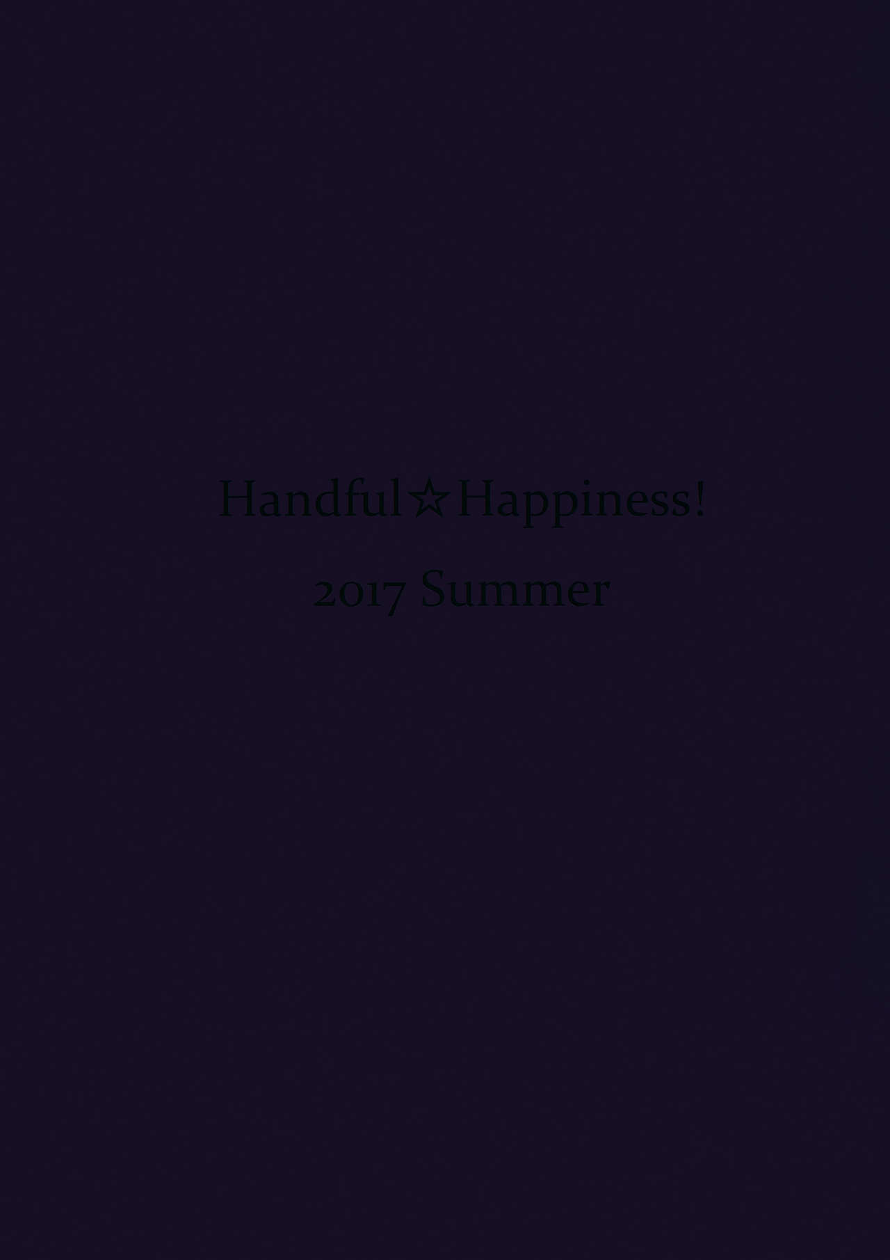 (C92) [Handful☆Happiness! (七原冬雪)] HONEY CAGE [中国翻訳]