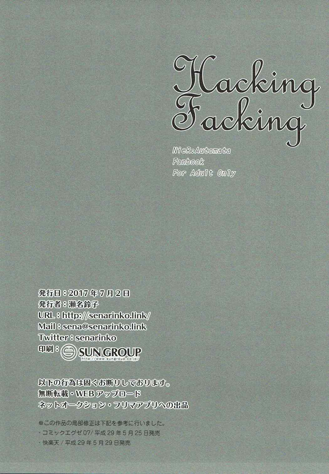 (TWINKLE MIRAGE 6) [senarinko (瀬名鈴子)] Hacking Facking (ニーア オートマタ)