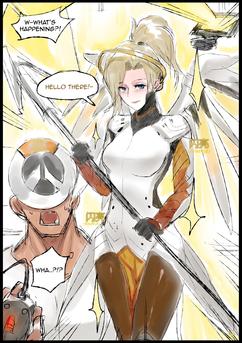 奖品天使 (Overwatch)