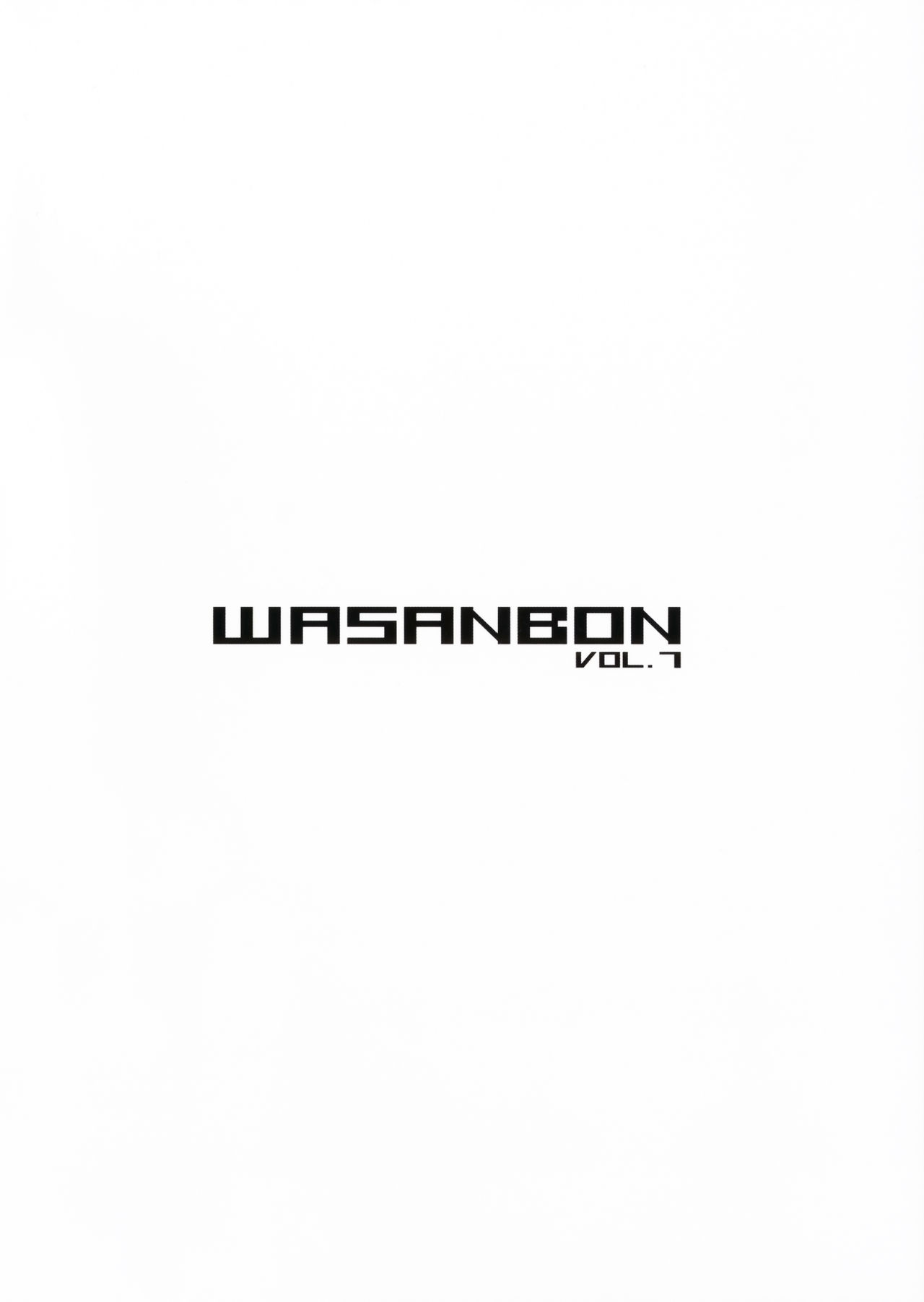 (COMIC1☆11) [わさんぼん (WA)] WASANBON vol.7 (ガールズ&パンツァー) [中国翻訳]