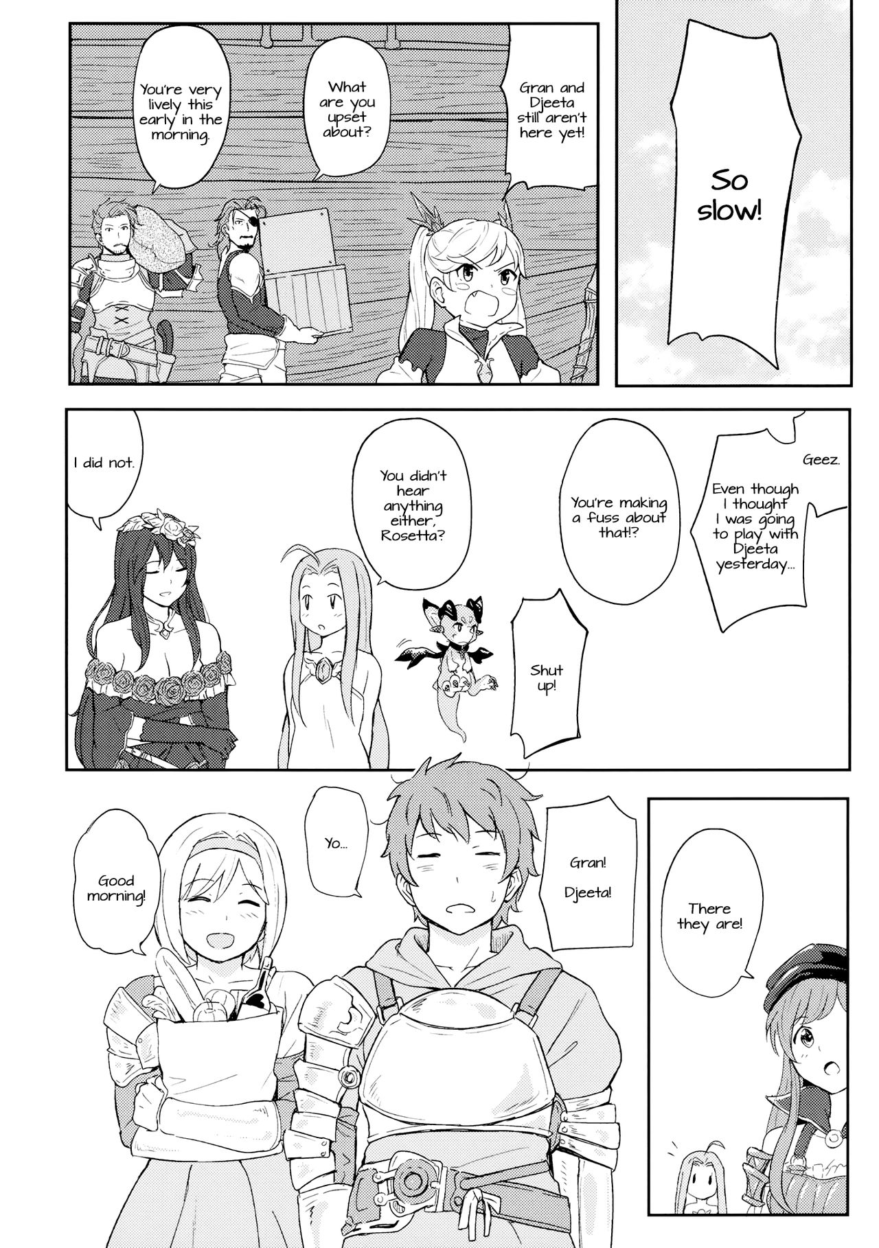 (C89) [人生あの電柱まで作戦 (柴崎ショージ)] ふたりの休日 (グランブルーファンタジー) [英訳]