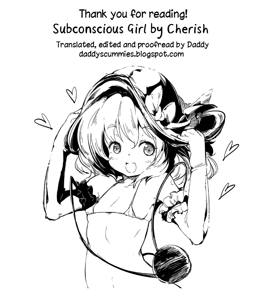 (C82) [＊Cherish＊ (西村にけ)] subconscious girl (東方Project) [英訳]