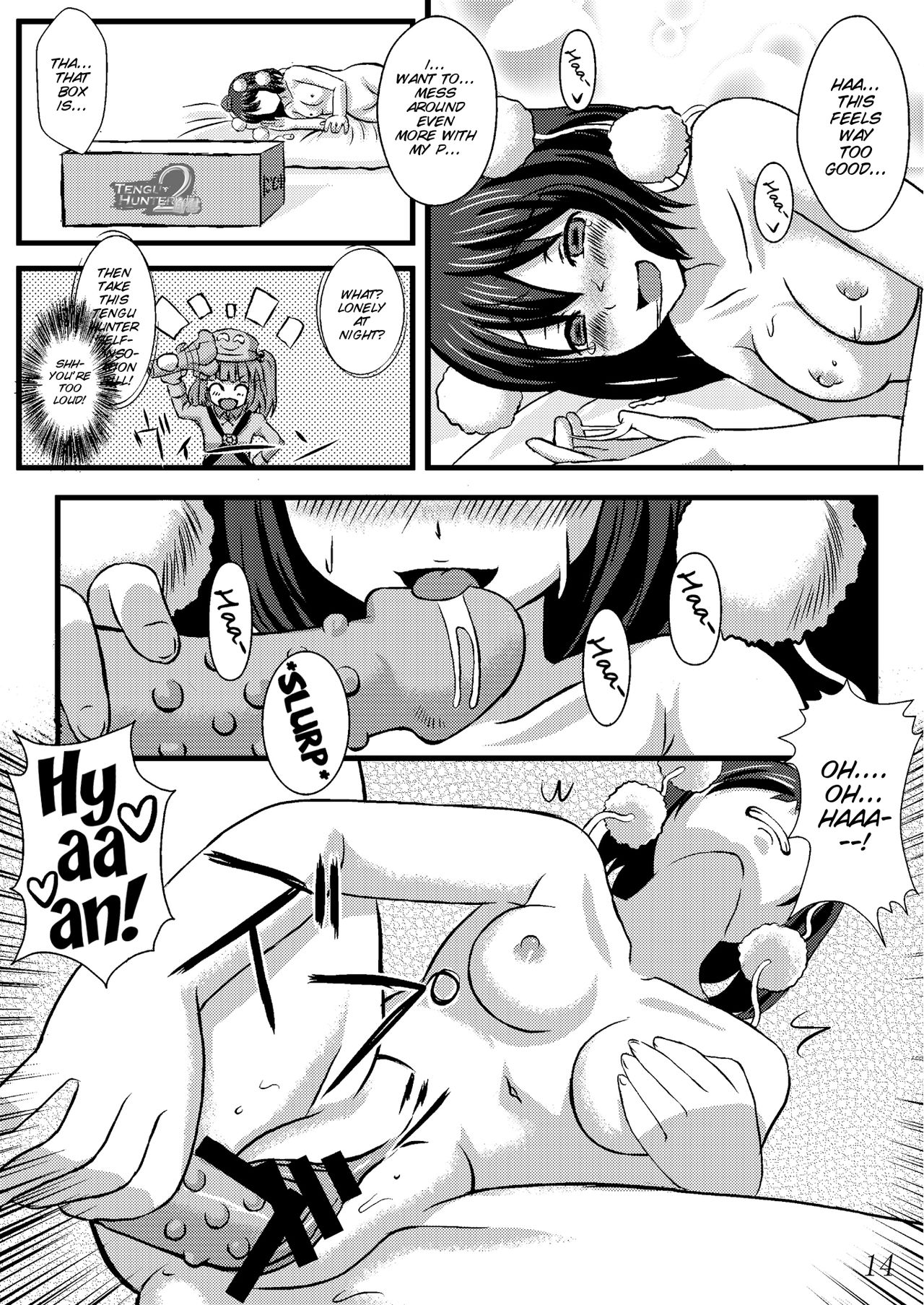 (COMIC1☆5) [クレイトス (龍之介)] あやおな (東方Project) [英訳]